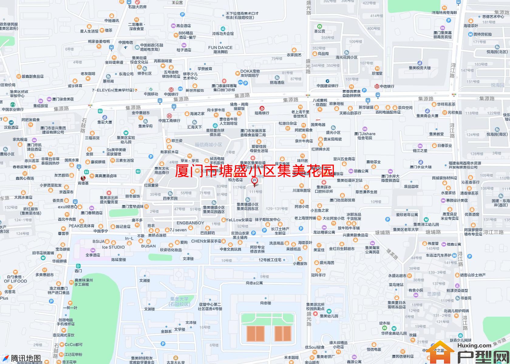 塘盛小区集美花园小区 - 户型网