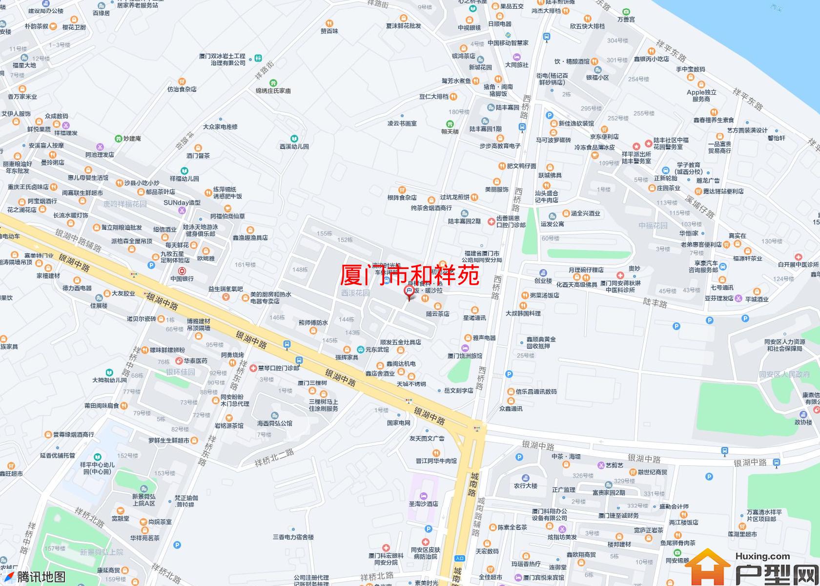 和祥苑小区 - 户型网