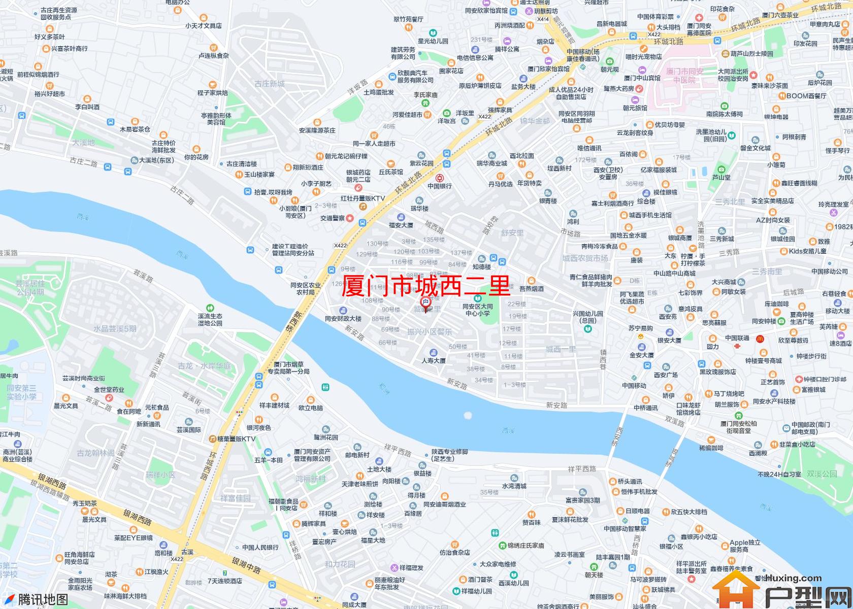 城西二里小区 - 户型网