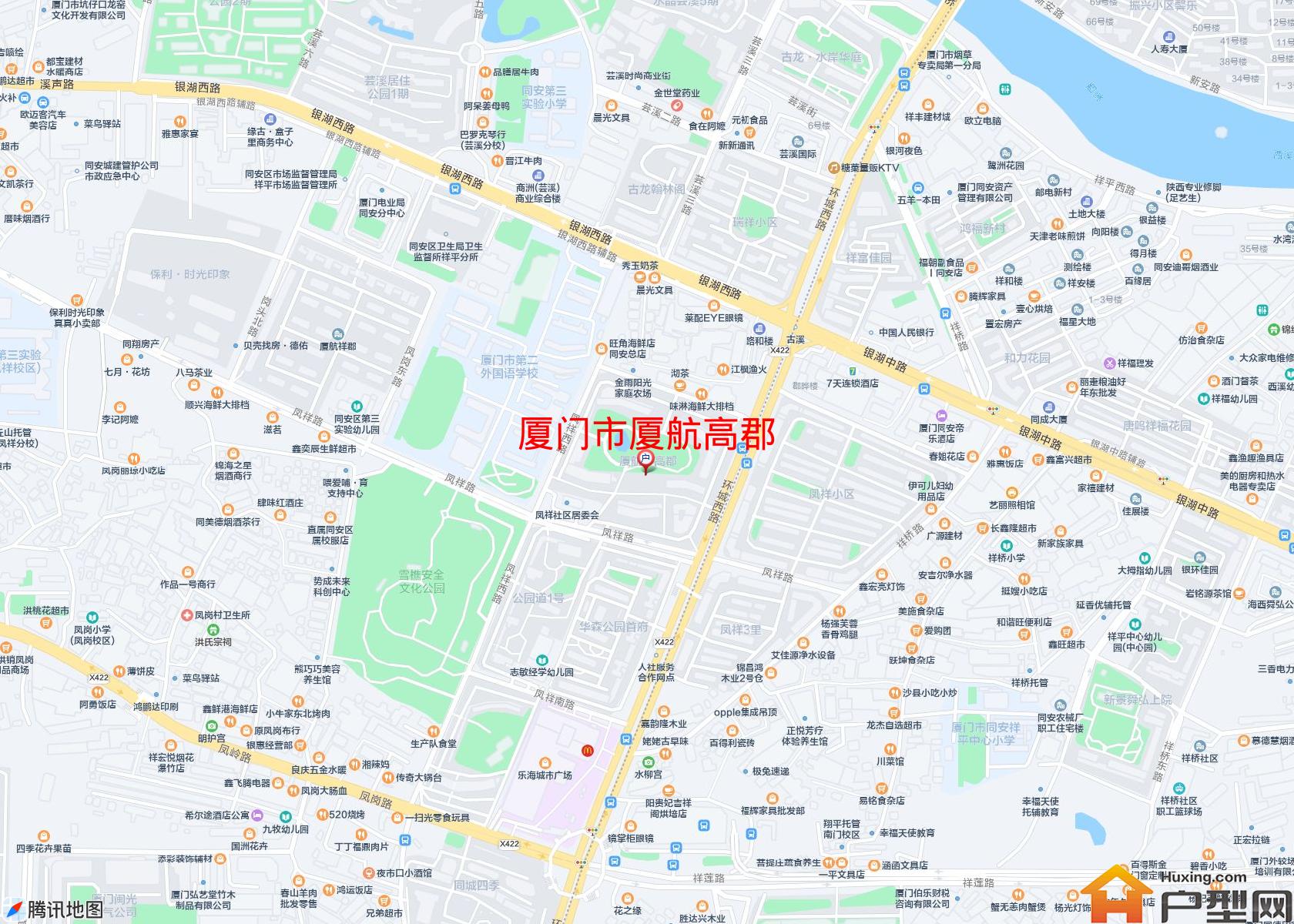 厦航高郡小区 - 户型网