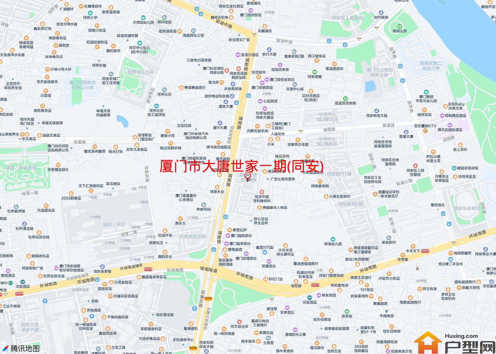 大唐世家一期(同安)小区 - 户型网 大唐世家一期(同安)小区 - 户型网