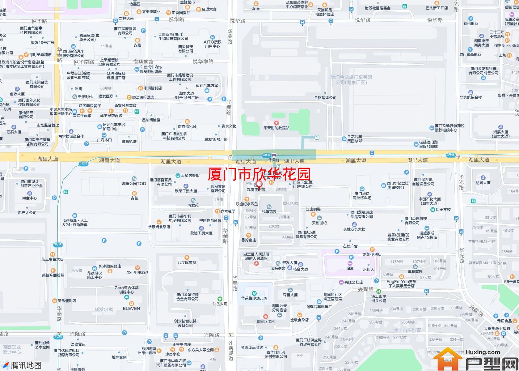 欣华花园小区 - 户型网 欣华花园小区 - 户型网