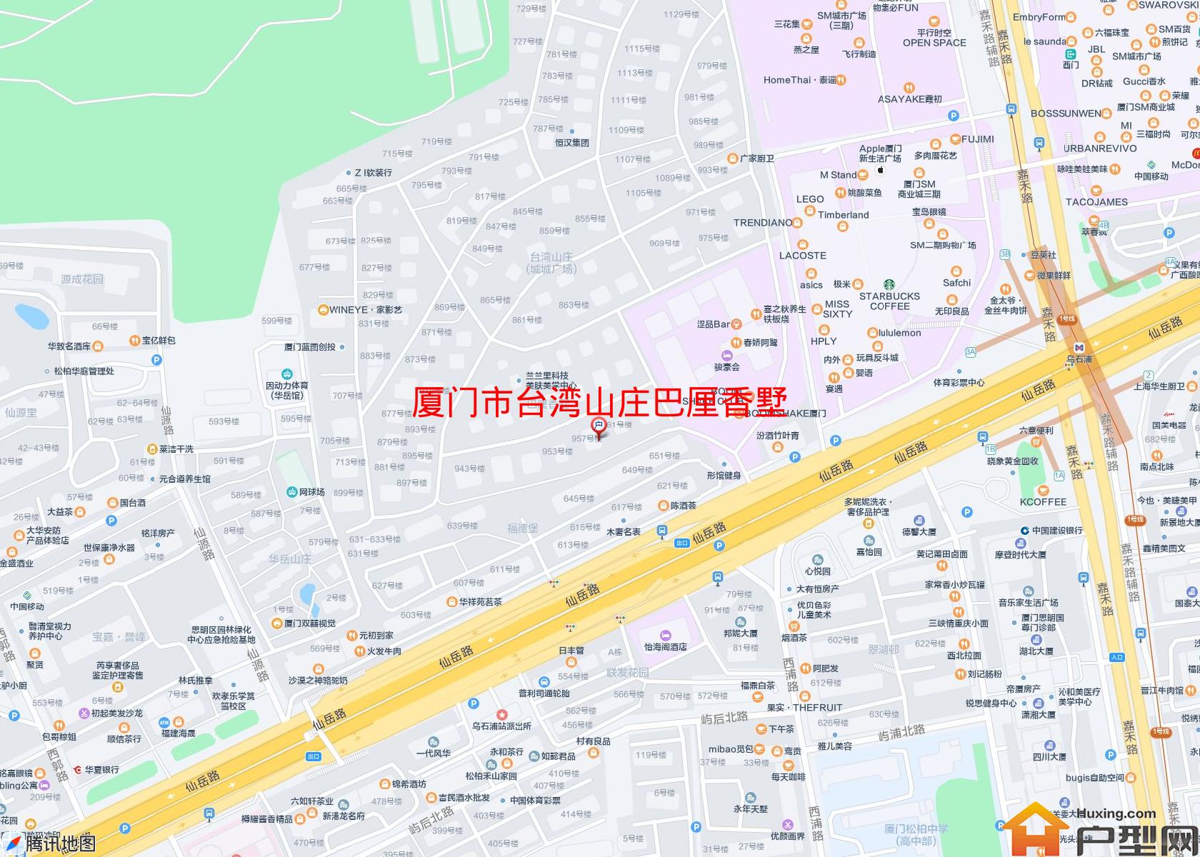 台湾山庄巴厘香墅小区 - 户型网