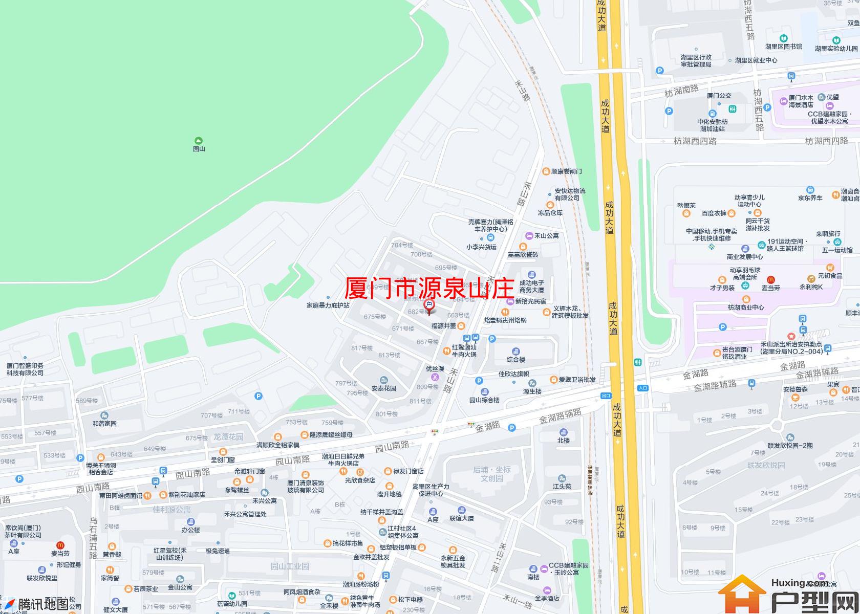 源泉山庄小区 - 户型网