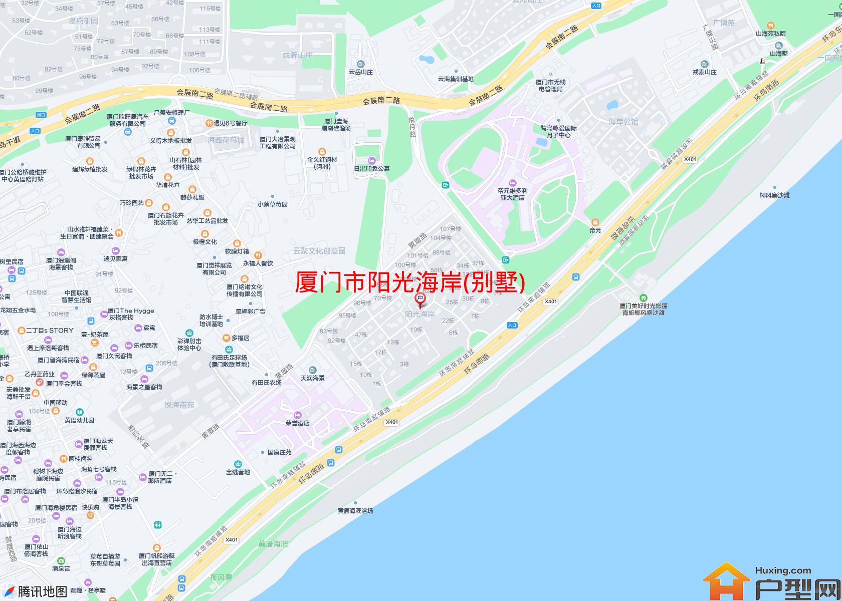 阳光海岸(别墅)小区 - 户型网