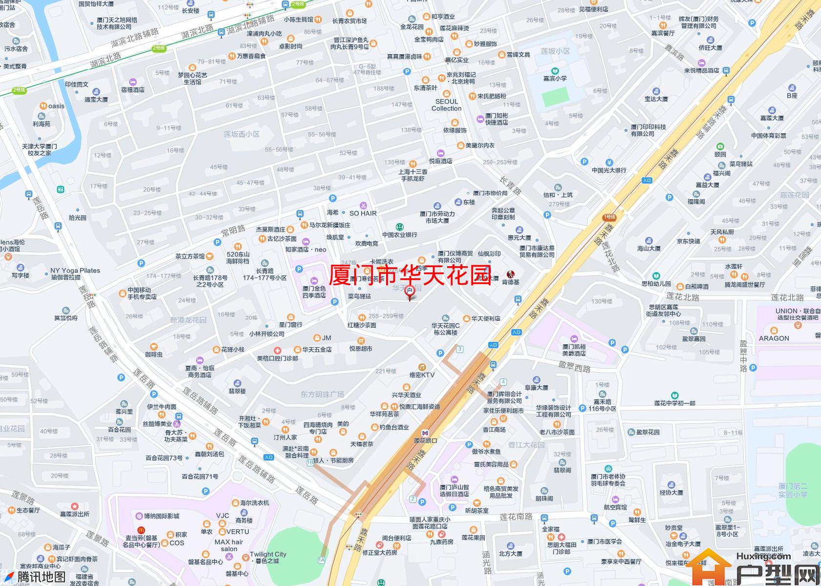 华天花园小区 - 户型网