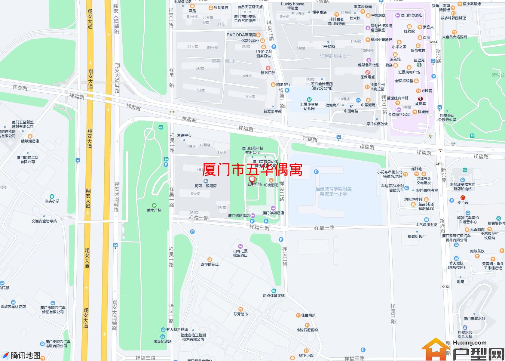 五华偶寓小区 - 户型网