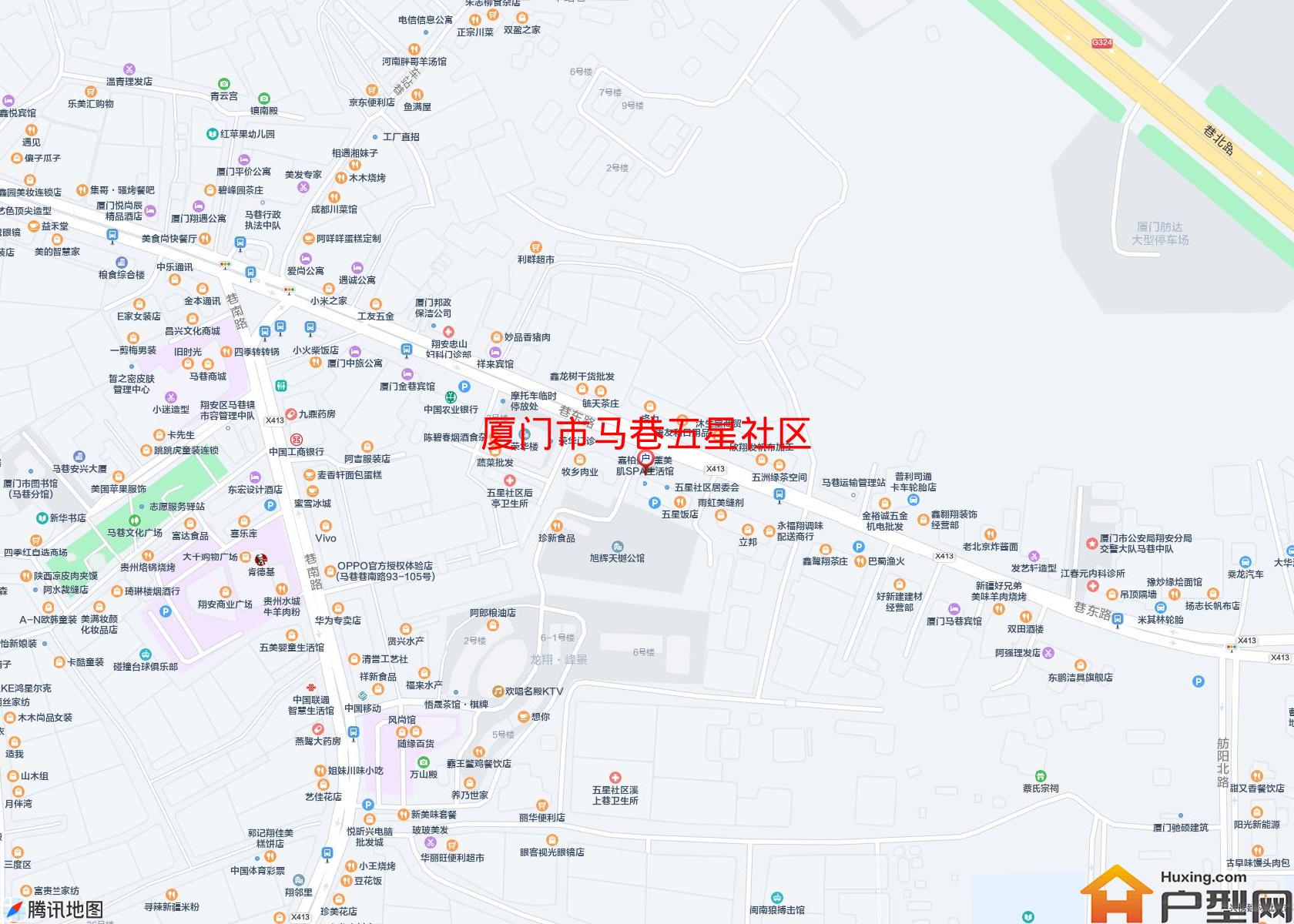 马巷五星社区小区 - 户型网
