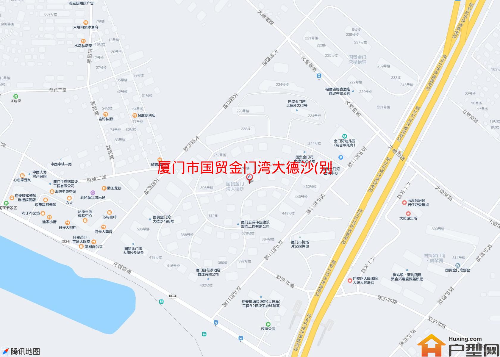 国贸金门湾大德沙(别墅)小区 - 户型网