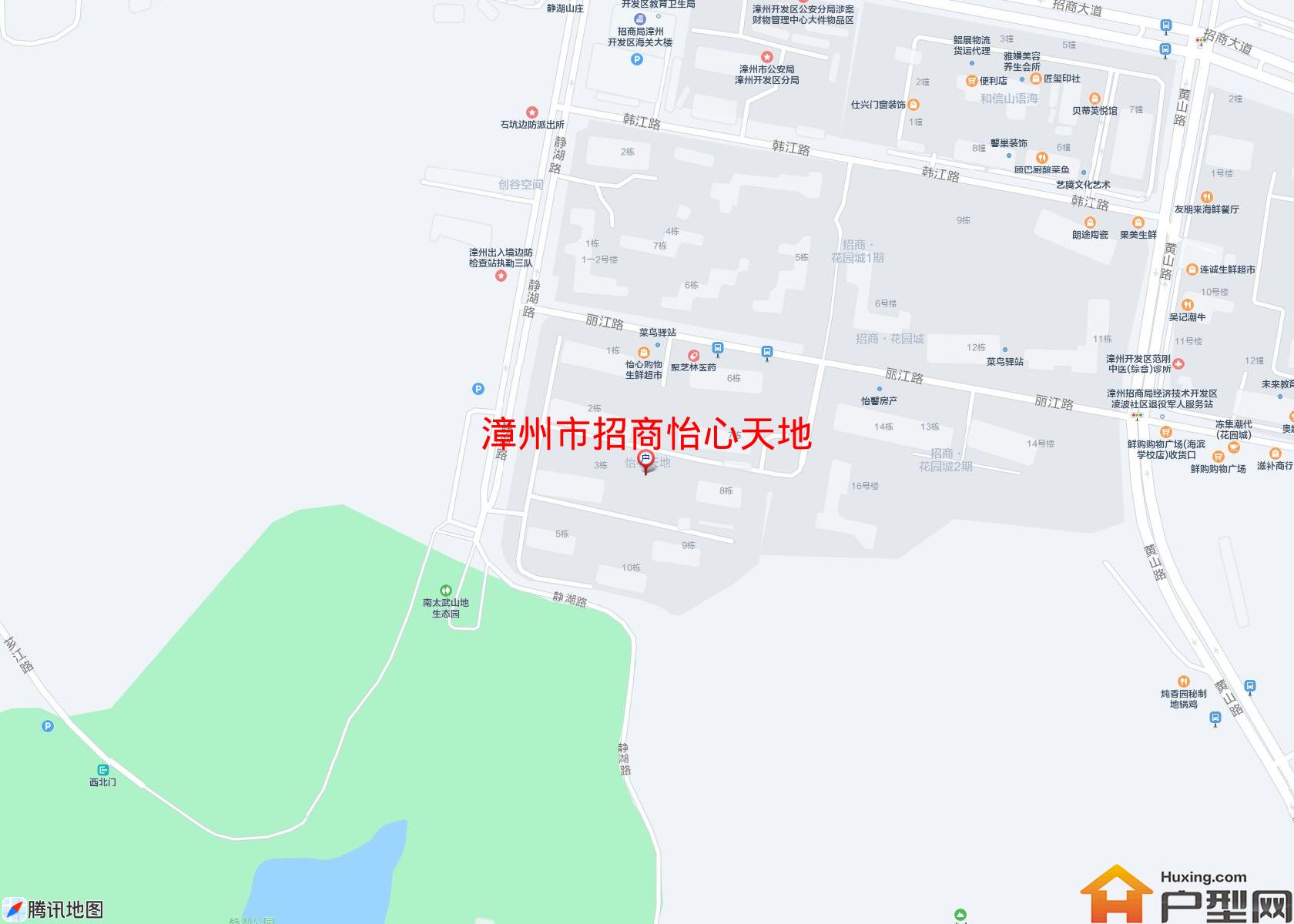 招商怡心天地小区 - 户型网
