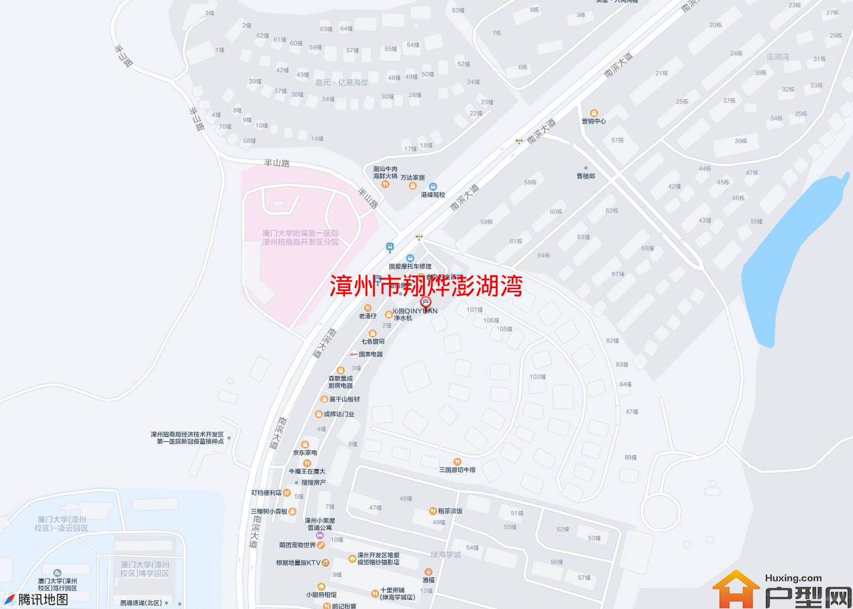 翔烨澎湖湾小区 - 户型网