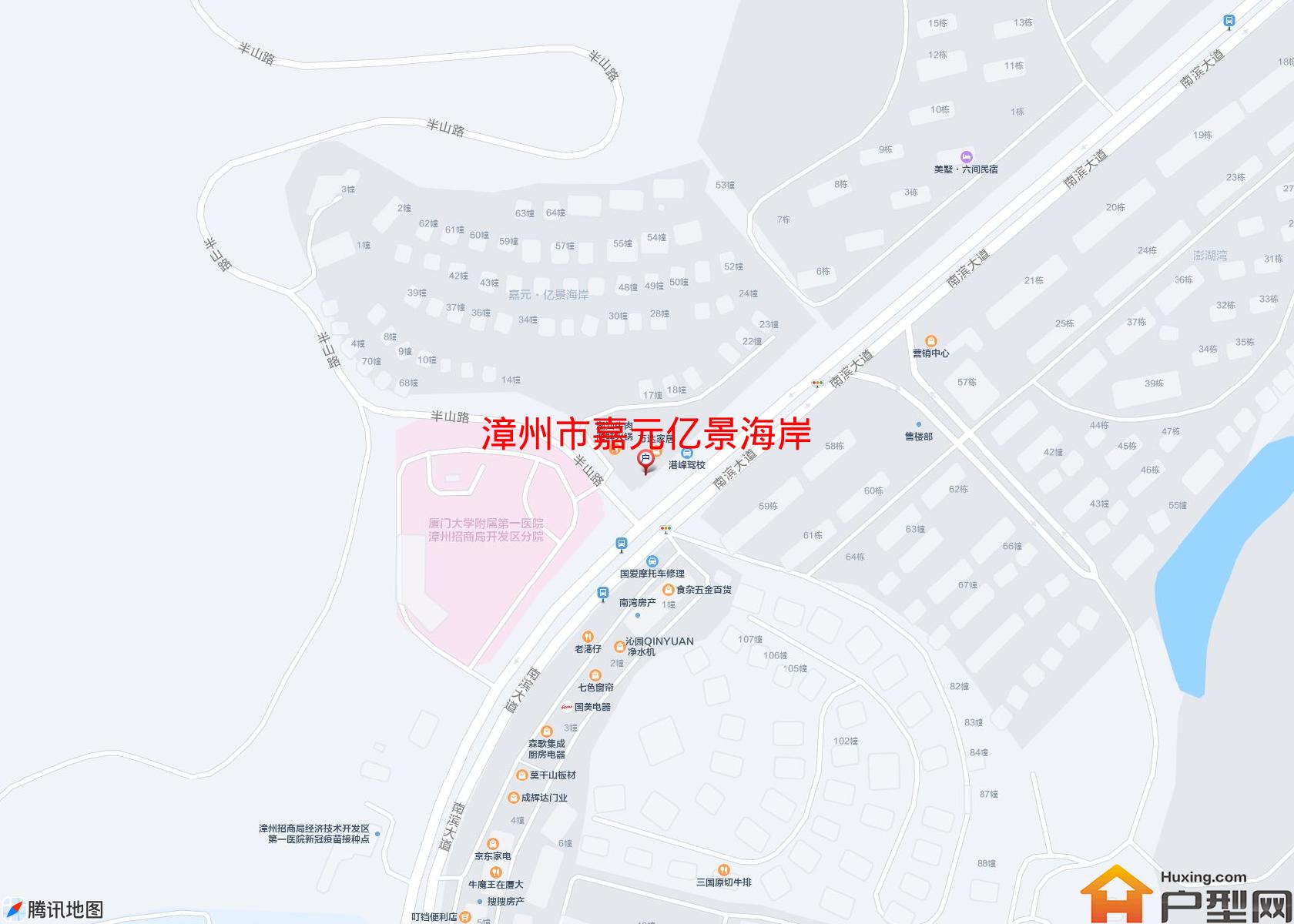 嘉元亿景海岸小区 - 户型网