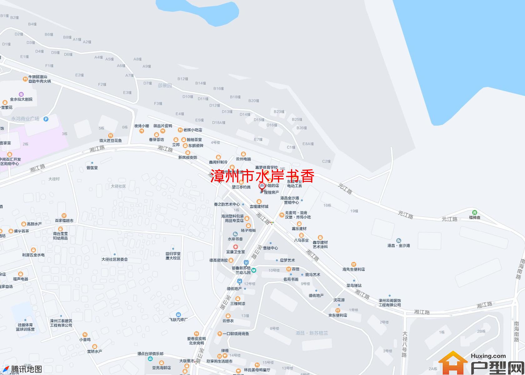 水岸书香小区 - 户型网