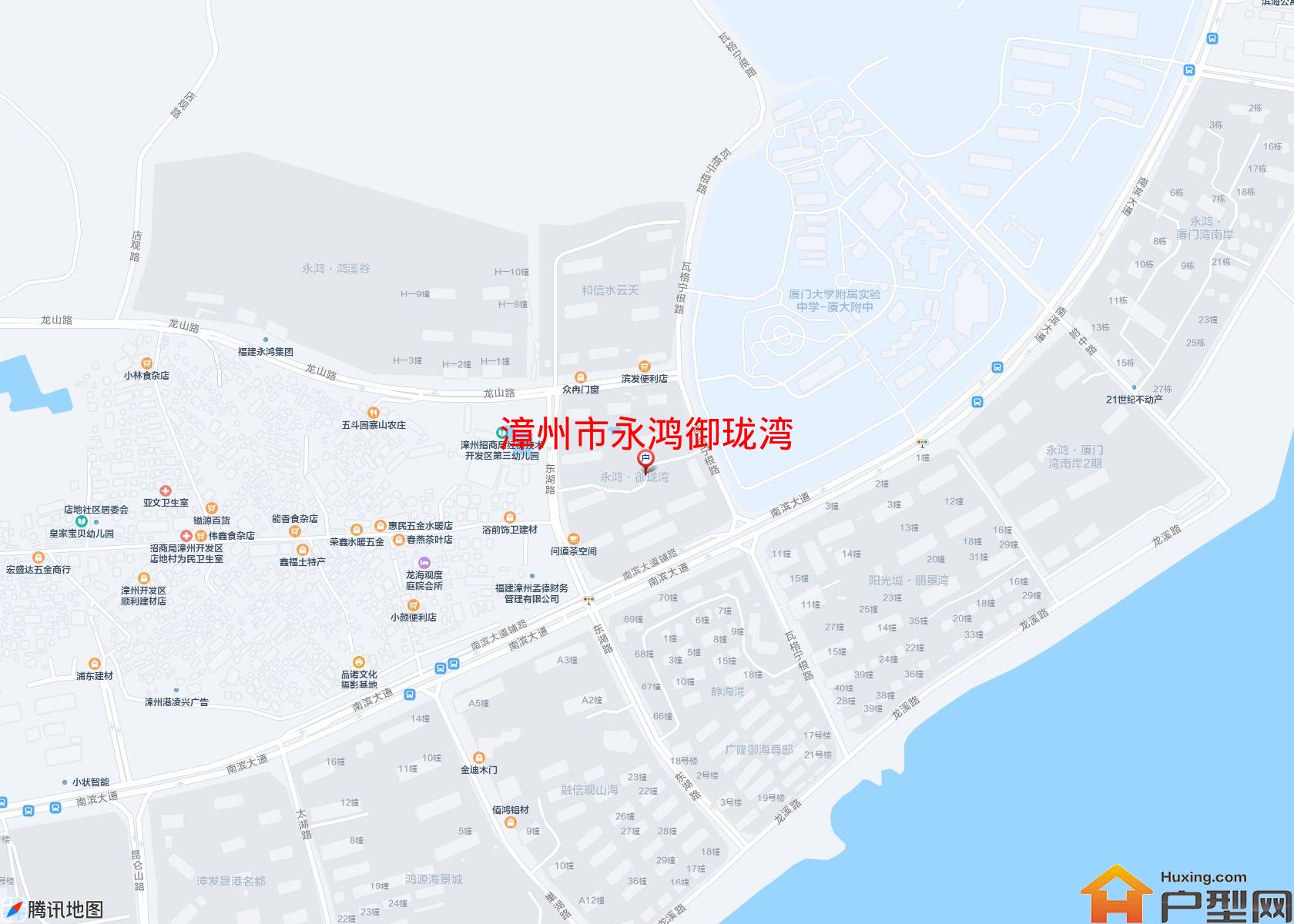 永鸿御珑湾小区 - 户型网
