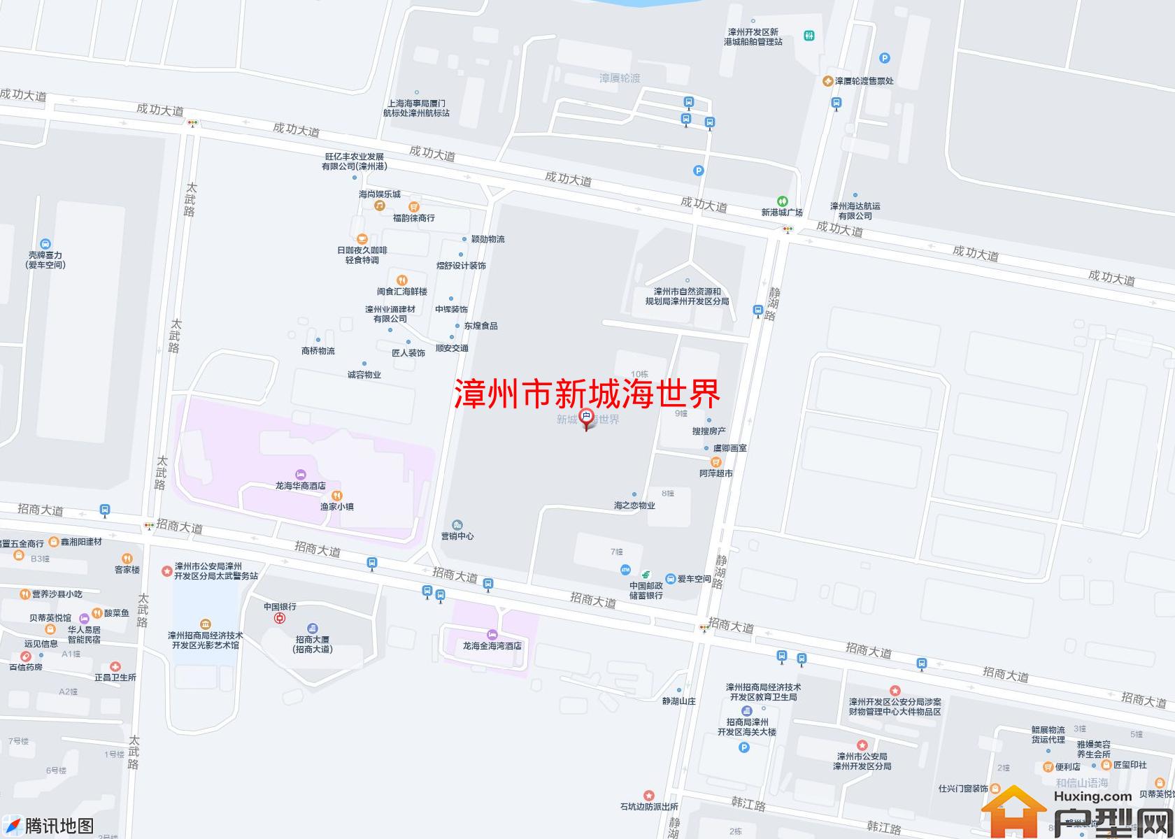 新城海世界小区 - 户型网