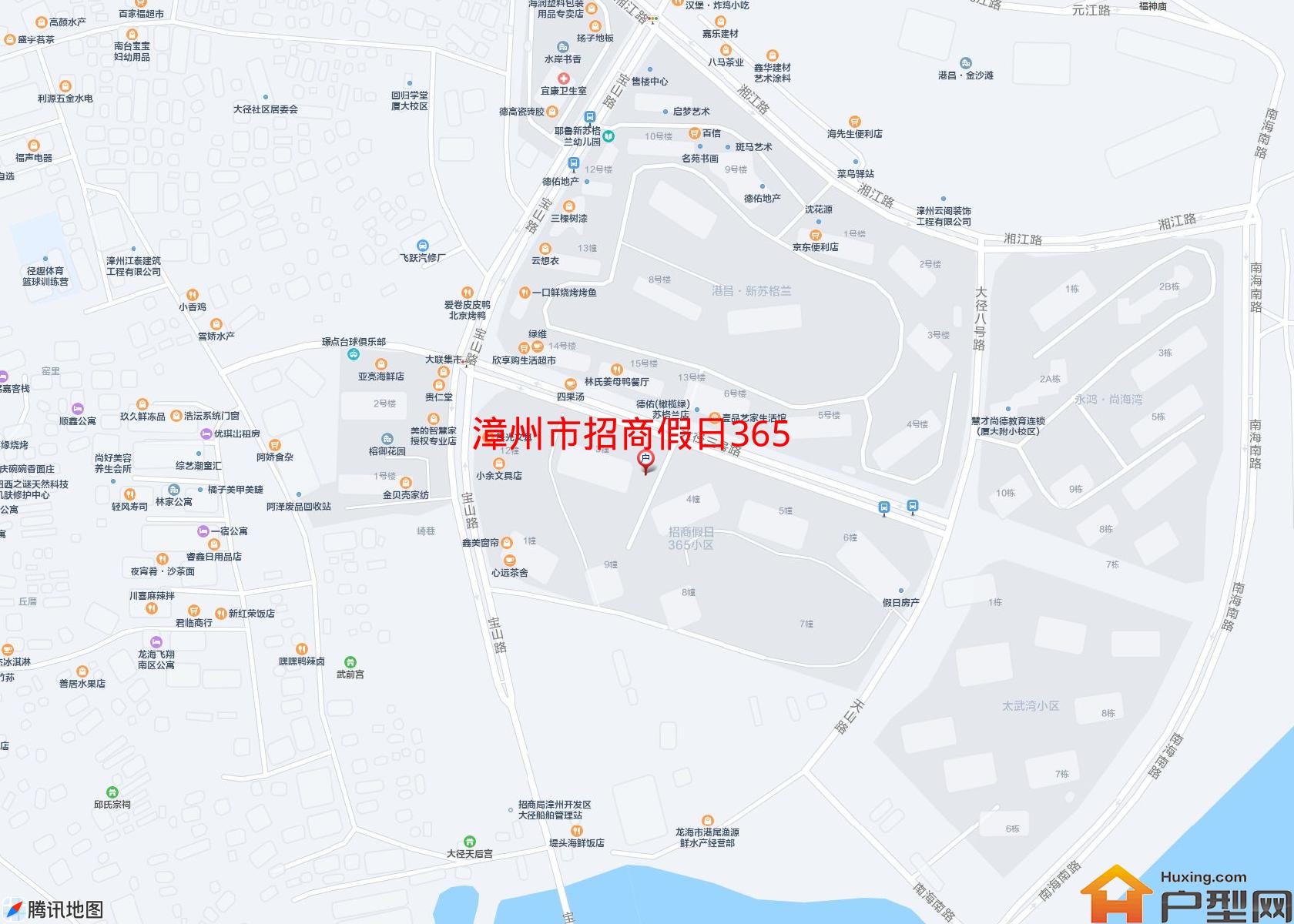 招商假日365小区 - 户型网
