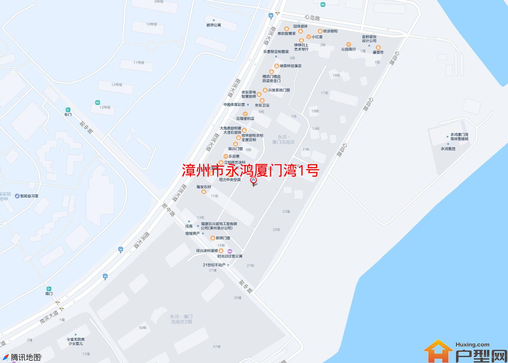 永鸿厦门湾1号小区 - 户型网