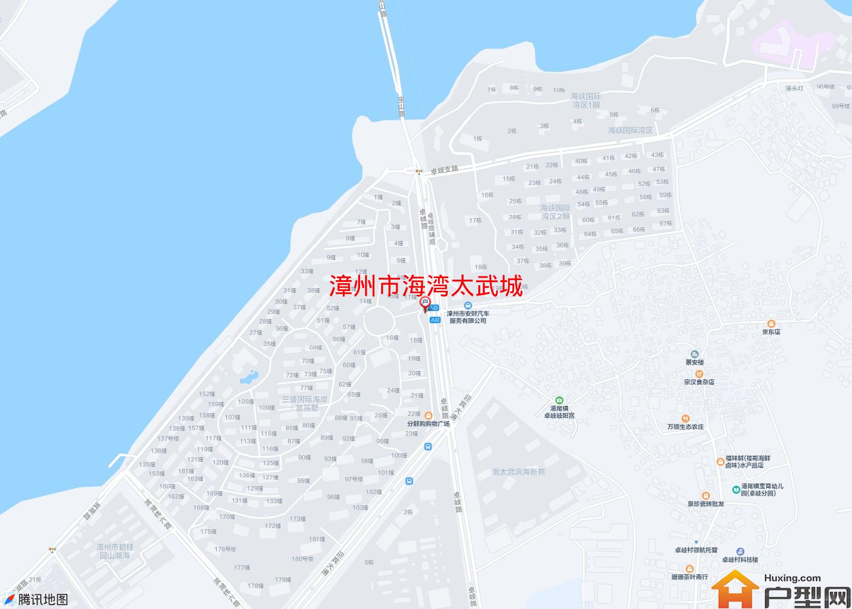海湾太武城小区 - 户型网
