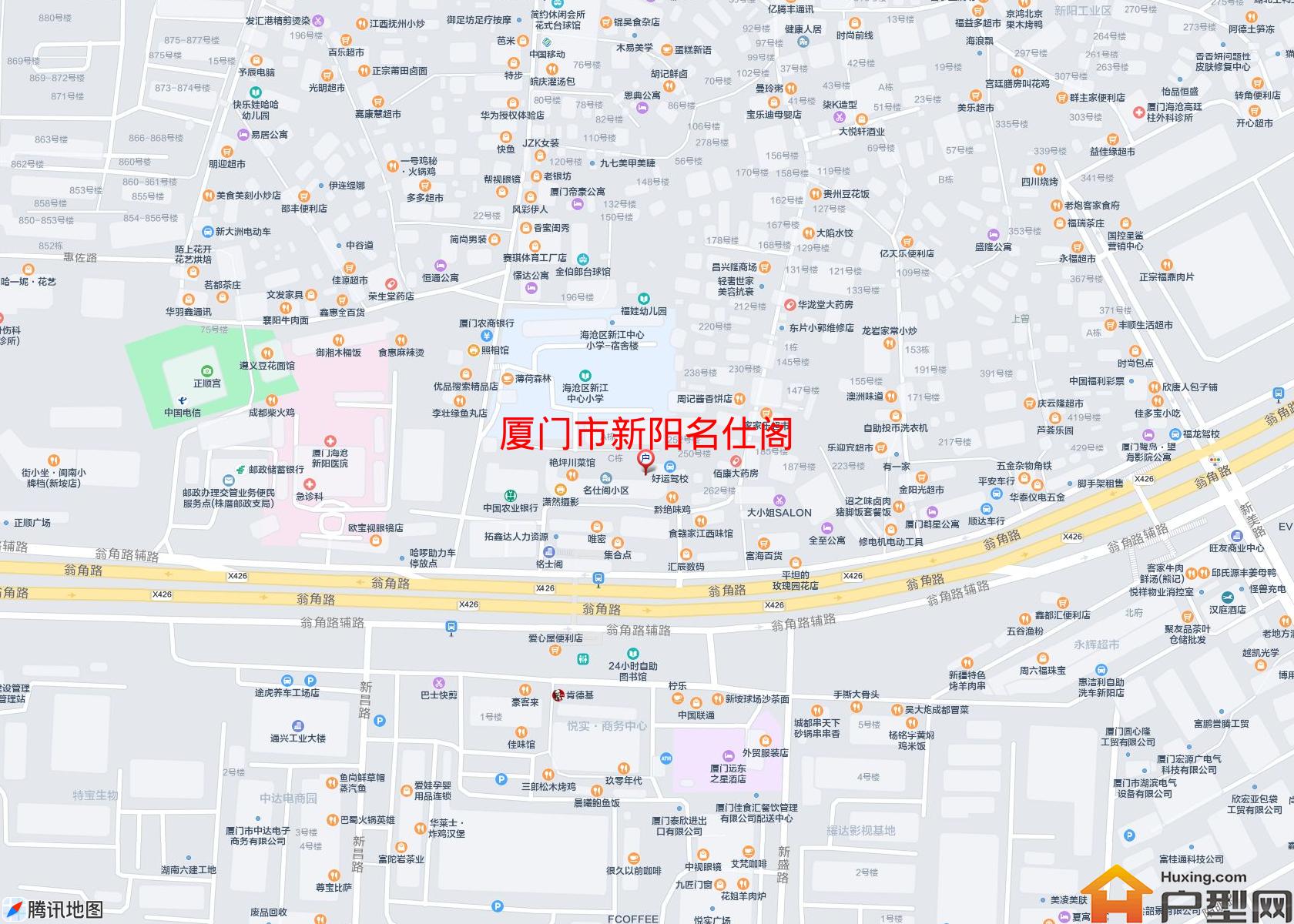 新阳名仕阁小区 - 户型网
