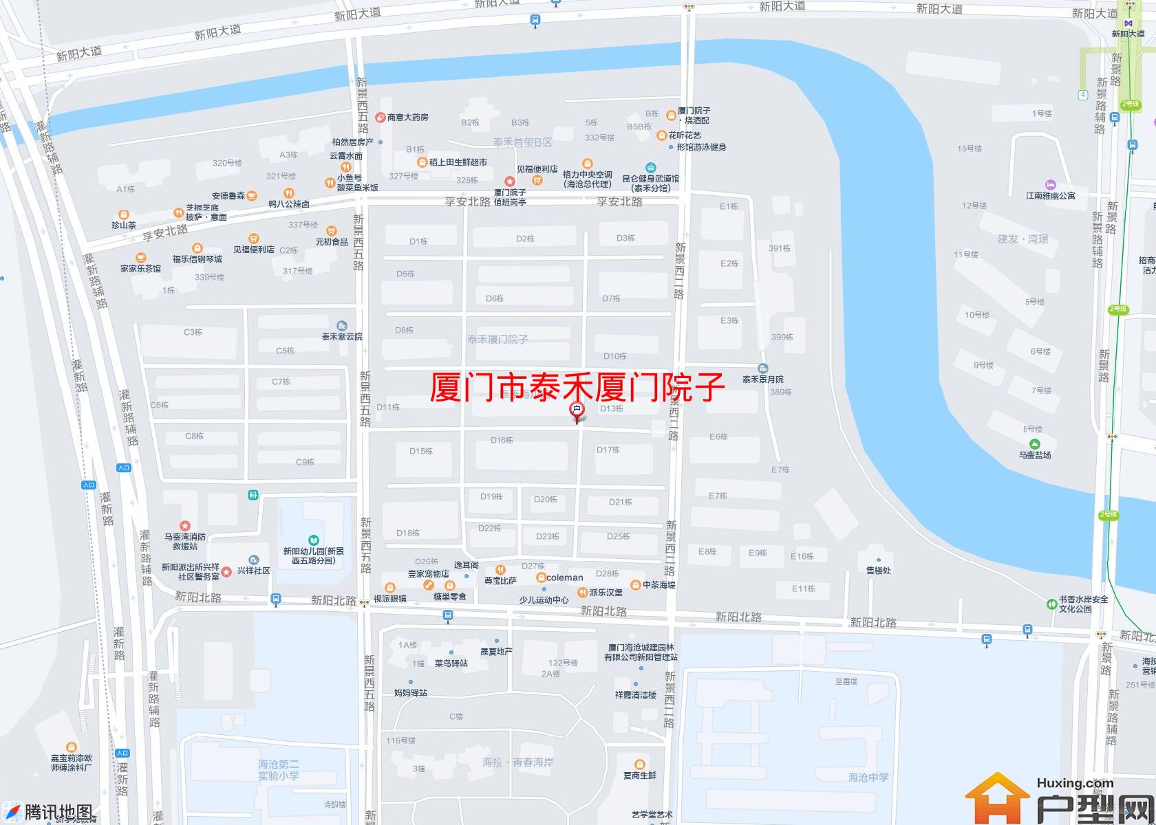 泰禾厦门院子小区 - 户型网