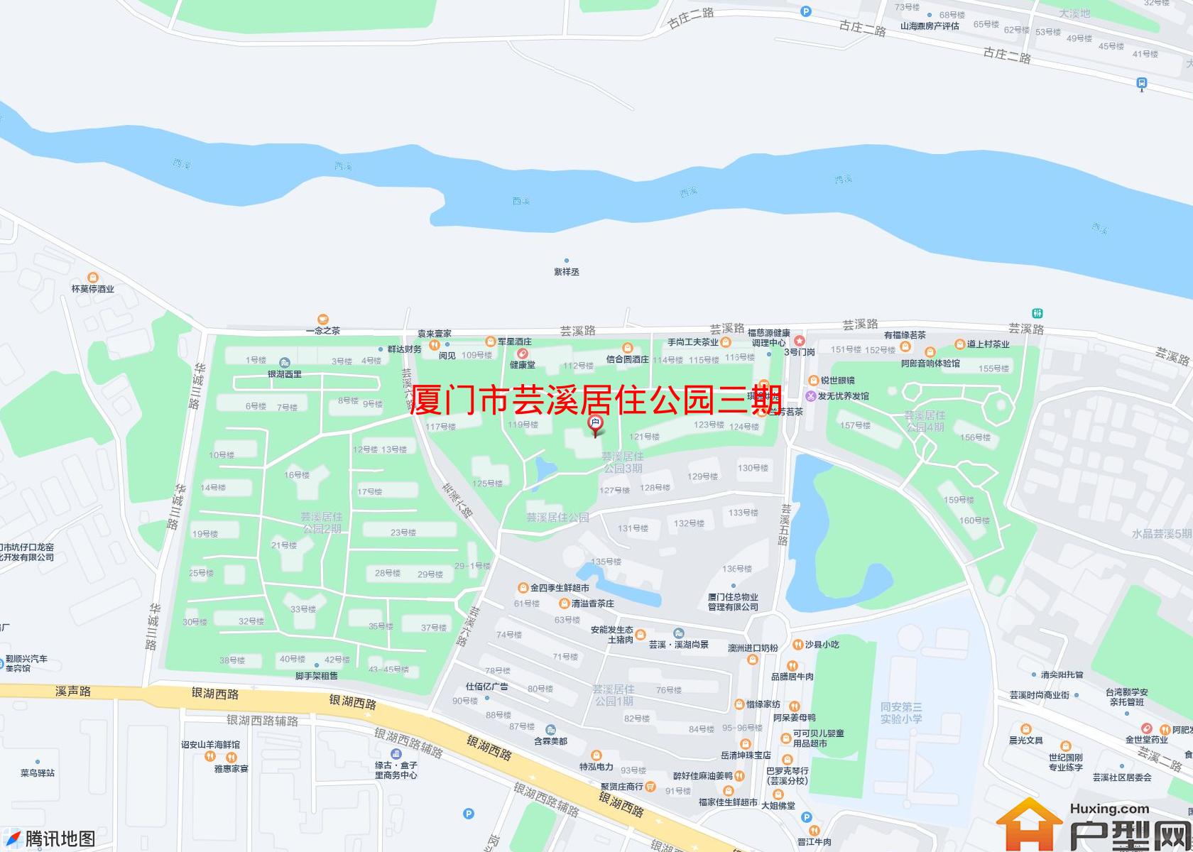 芸溪居住公园三期小区 - 户型网 芸溪居住公园三期小区 - 户型网