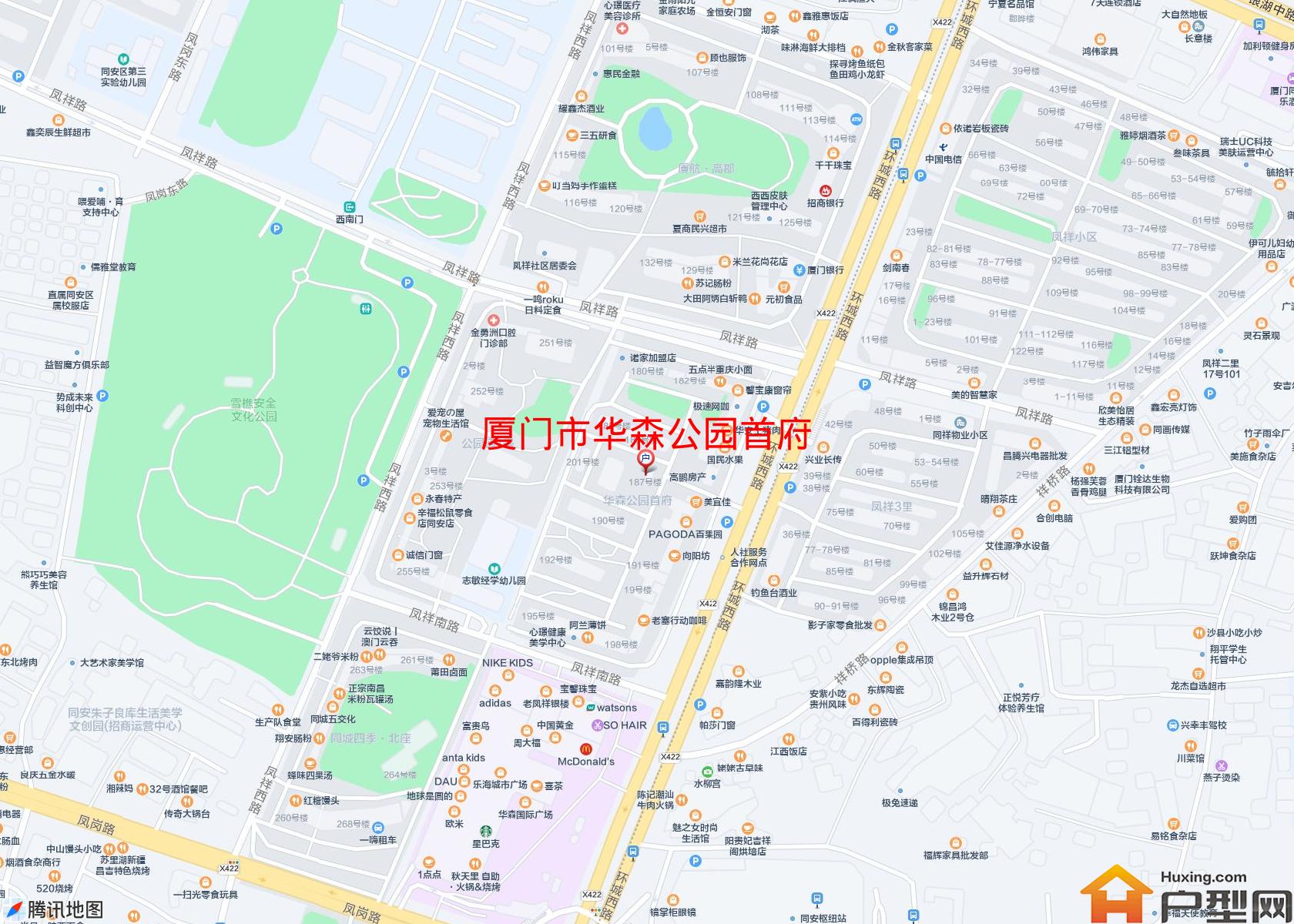 华森公园首府小区 - 户型网