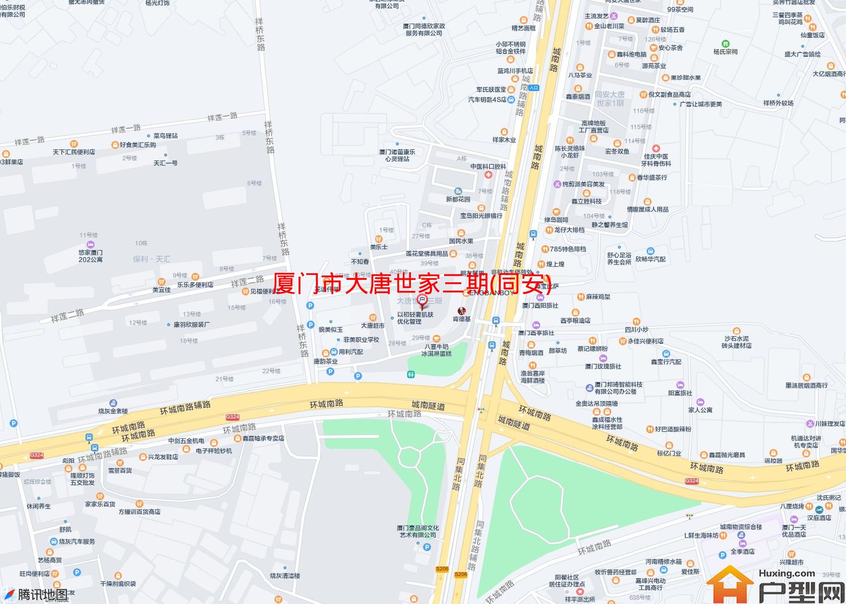 大唐世家三期(同安)小区 - 户型网