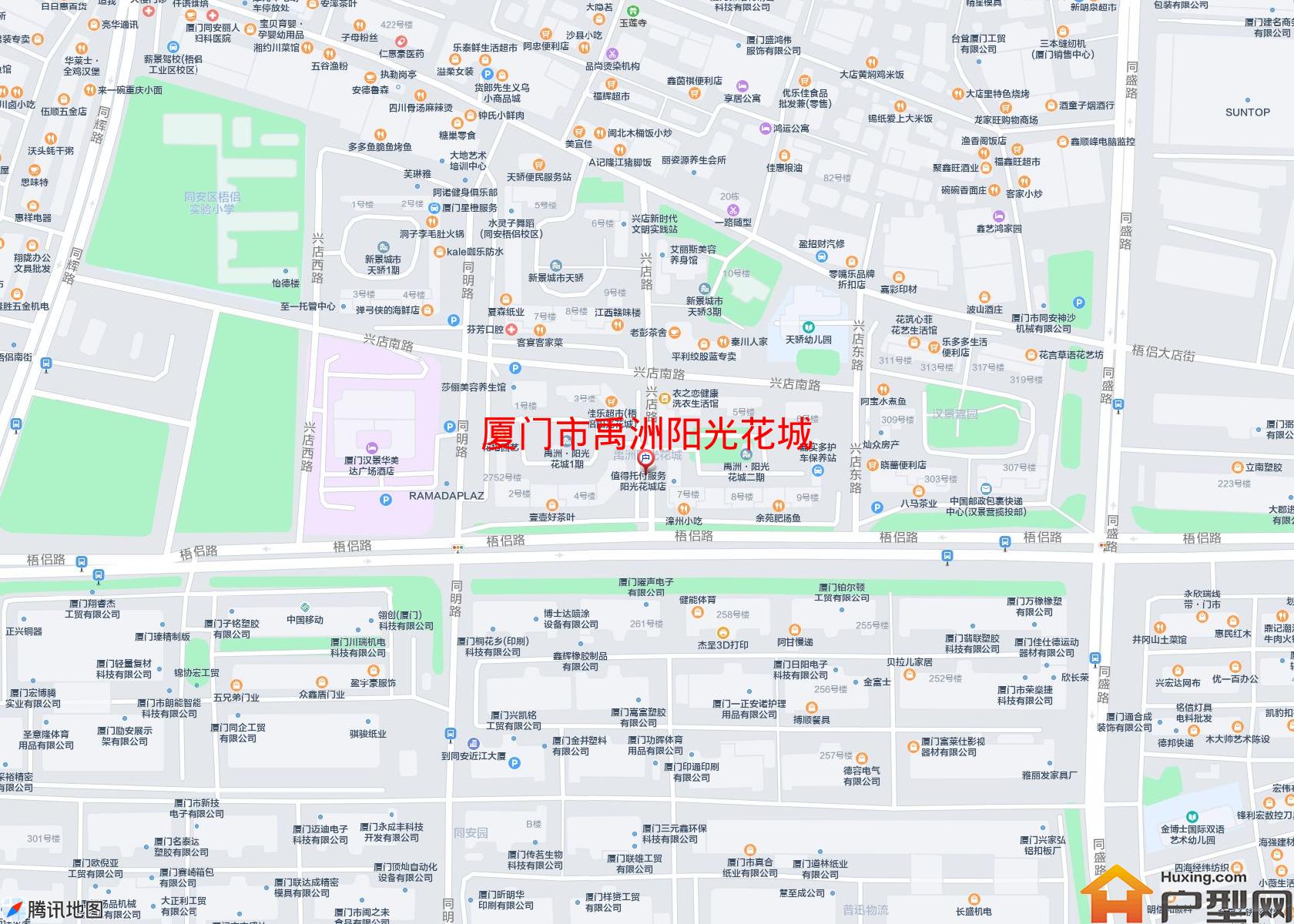 禹洲阳光花城小区 - 户型网