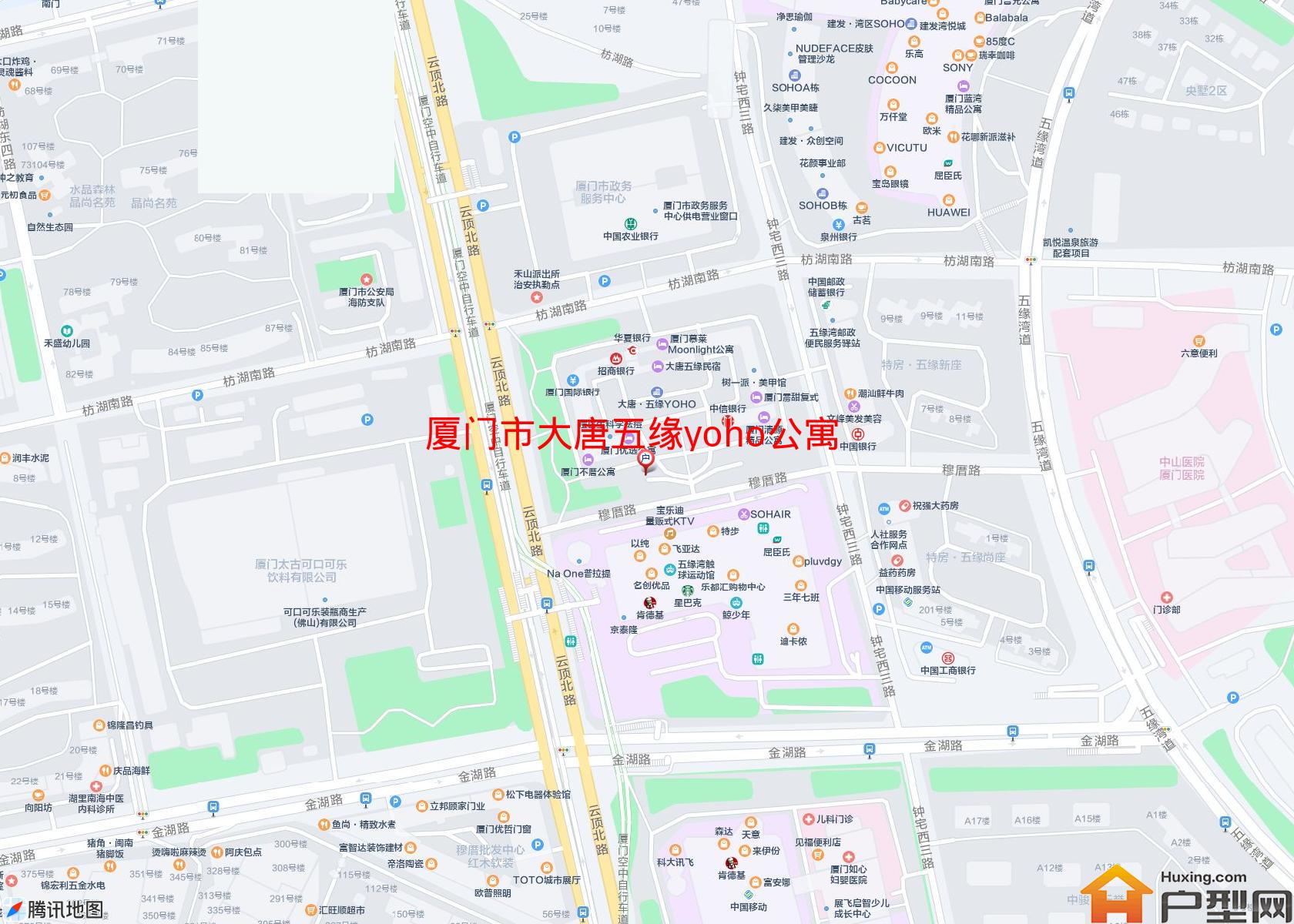 大唐五缘yoho公寓小区 - 户型网