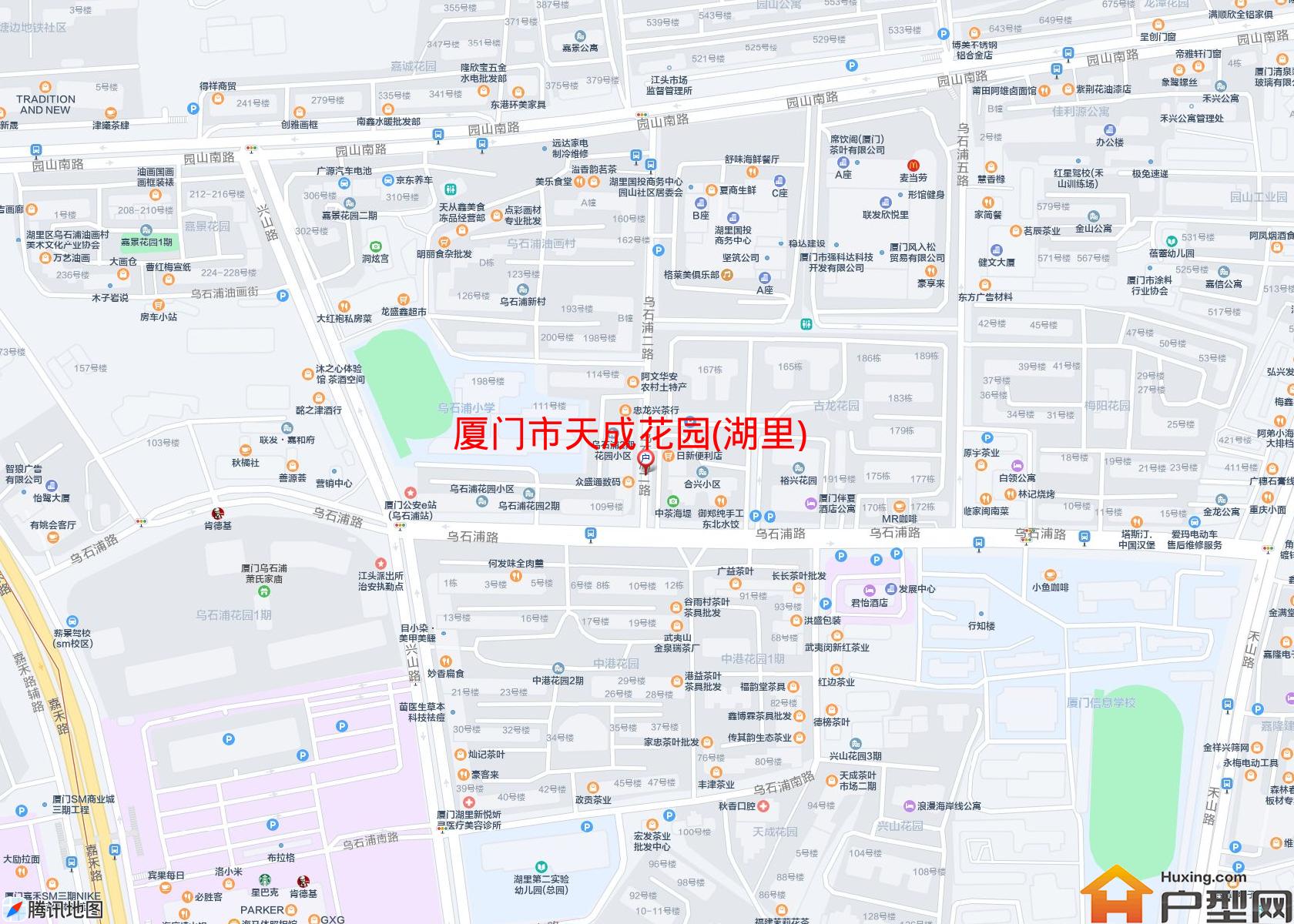 天成花园(湖里)小区 - 户型网