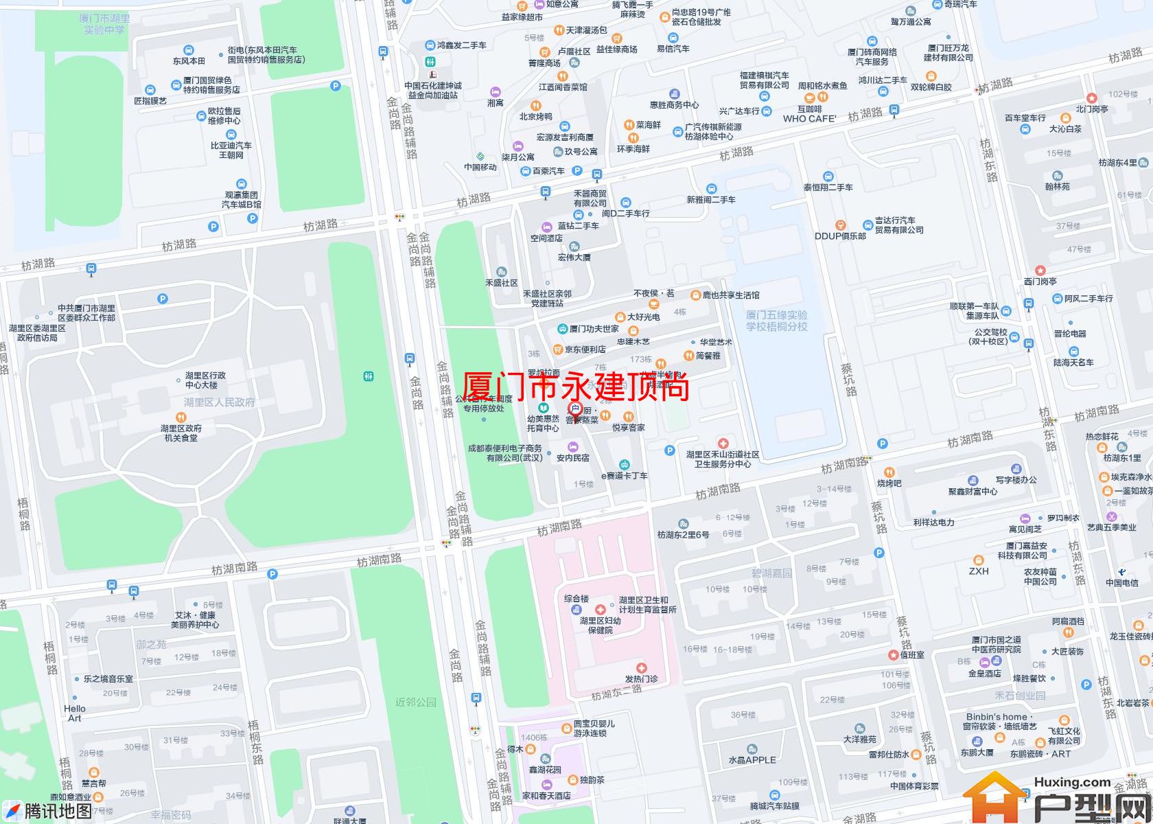 永建顶尚小区 - 户型网