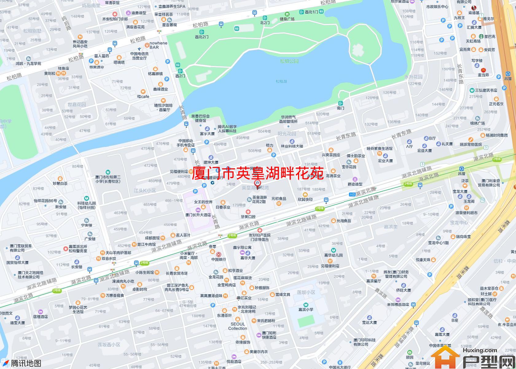 英皇湖畔花苑小区 - 户型网