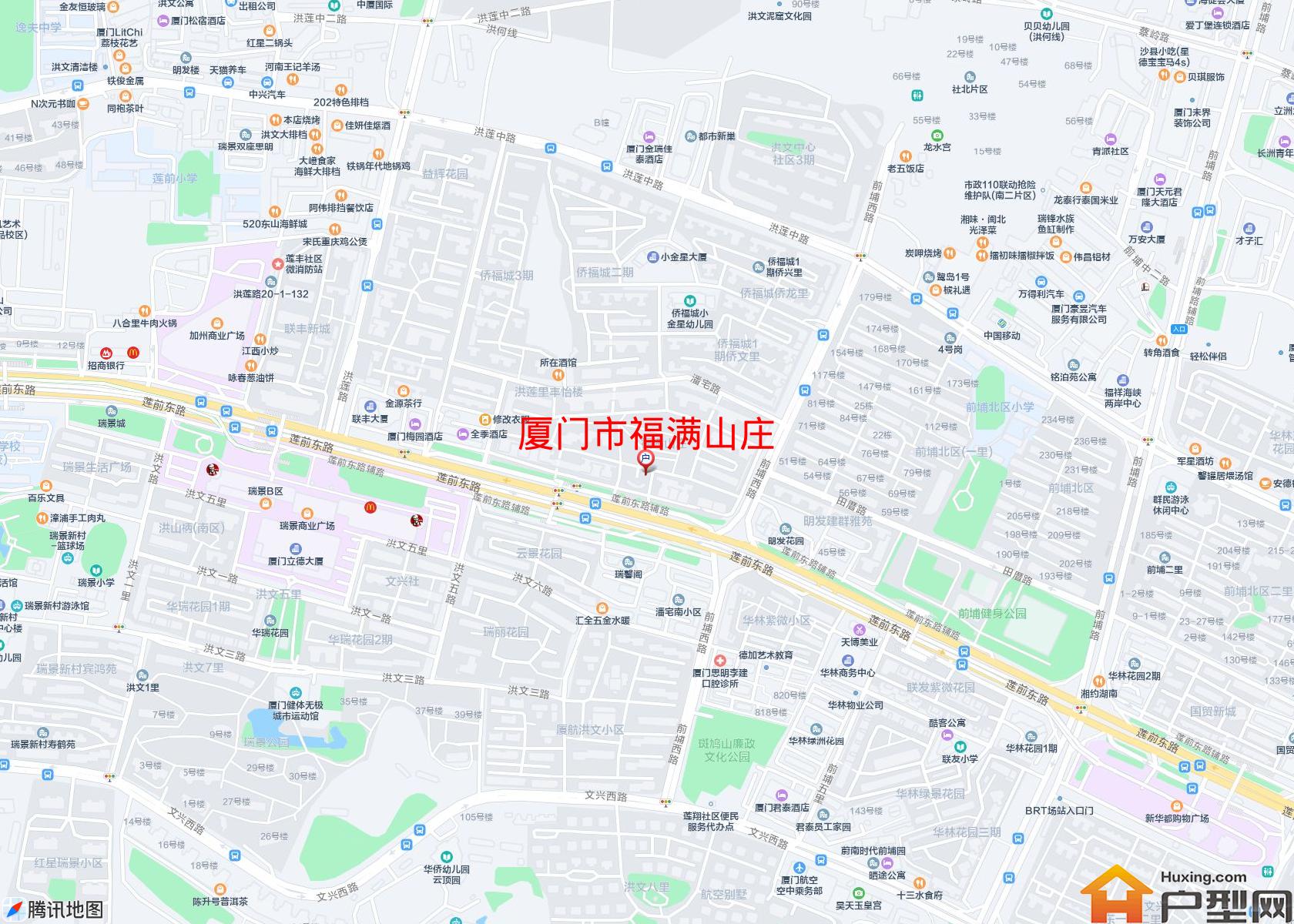 福满山庄小区 - 户型网