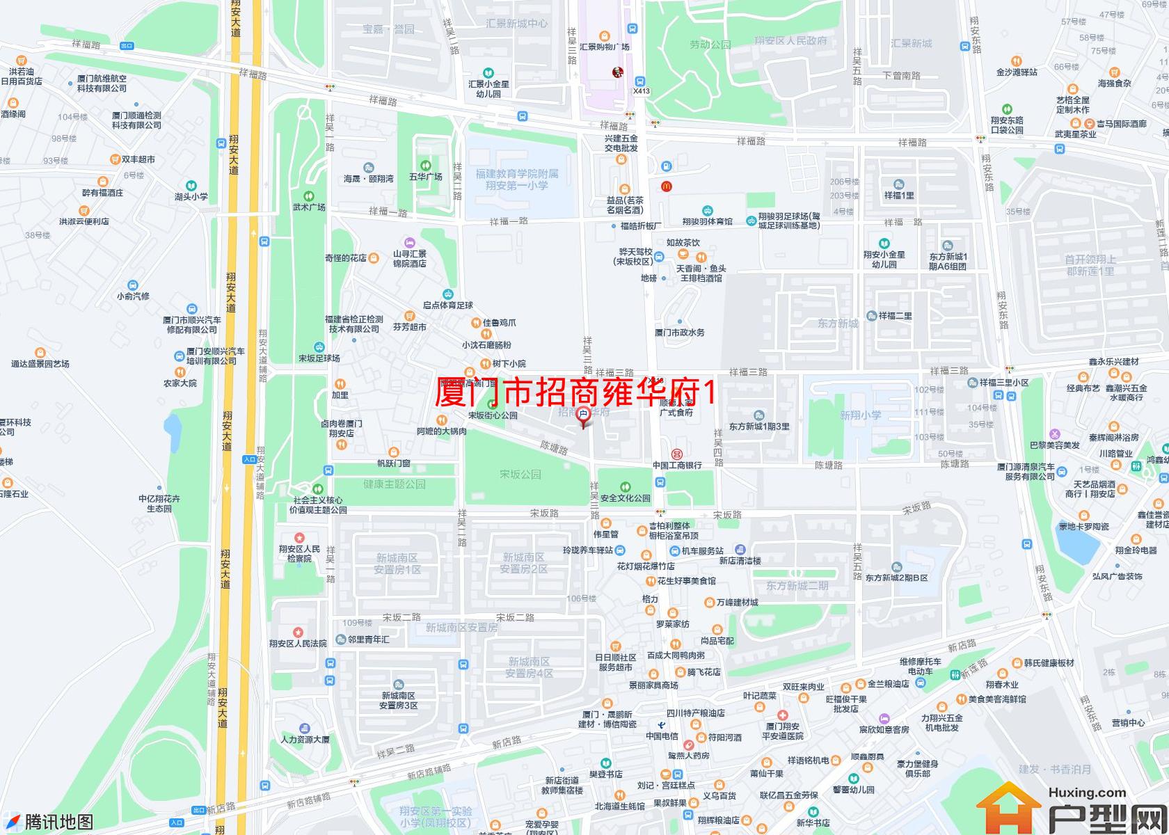 招商雍华府1小区 - 户型网