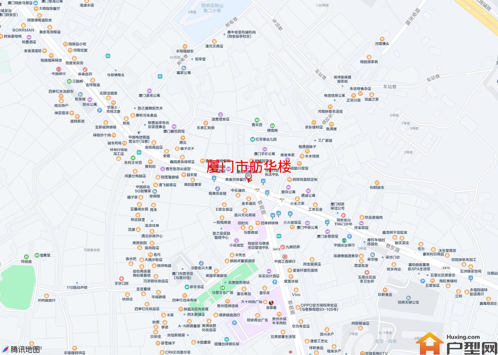 舫华楼小区 - 户型网