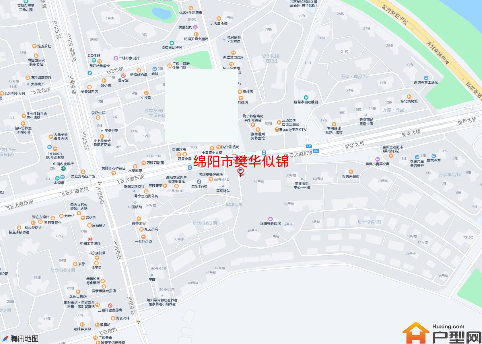 樊华似锦小区 - 户型网