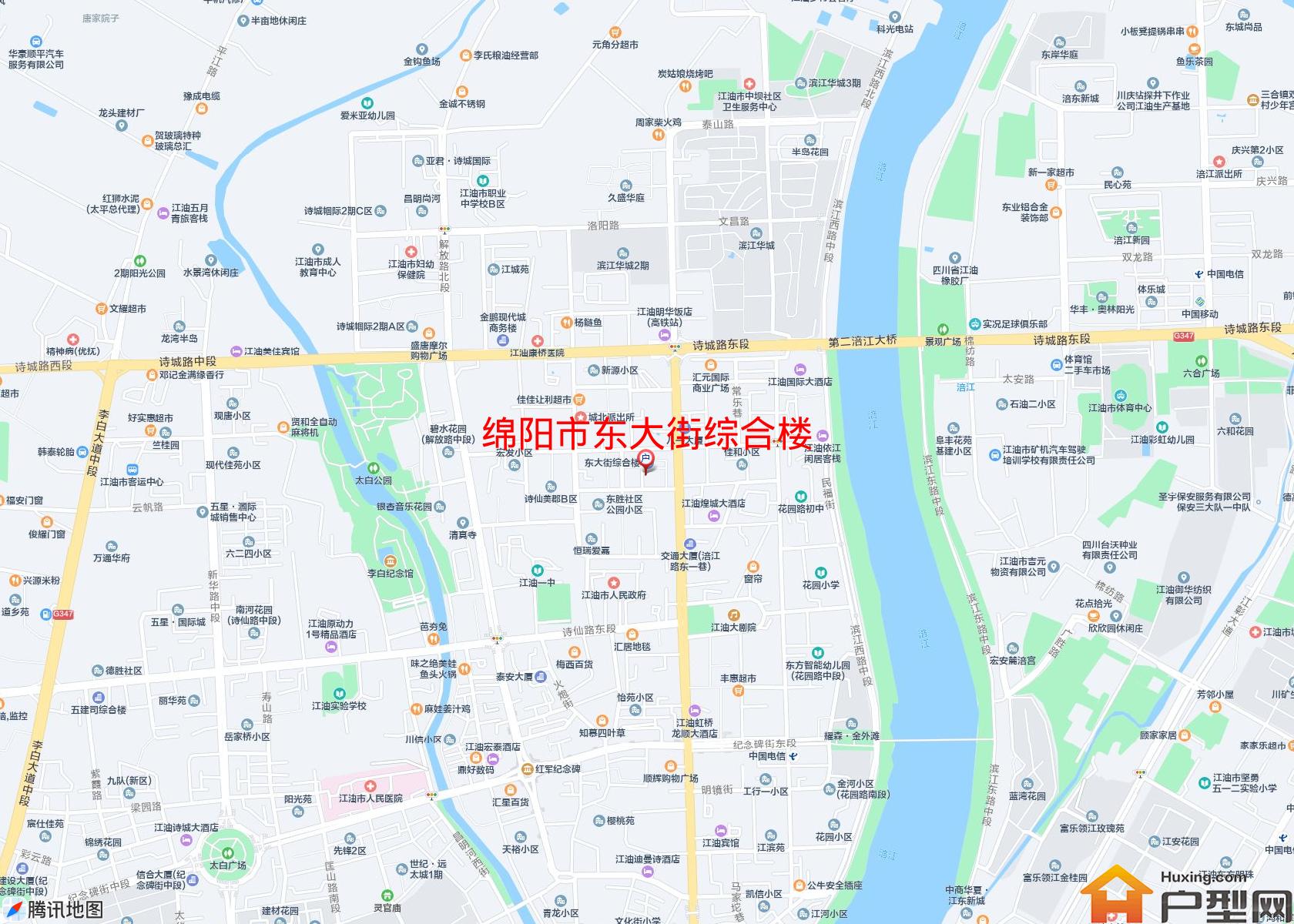 东大街综合楼小区 - 户型网