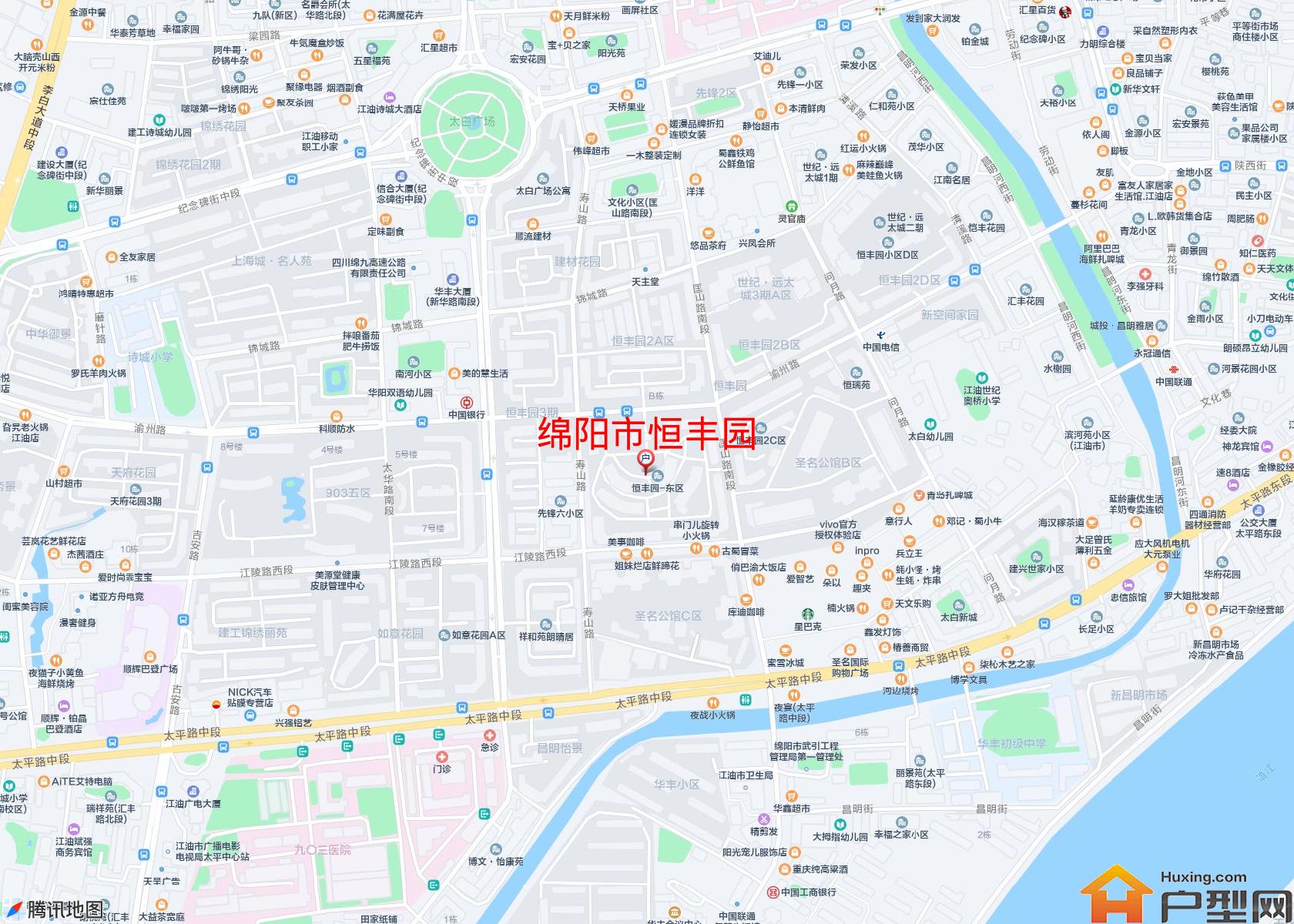 恒丰园小区 - 户型网