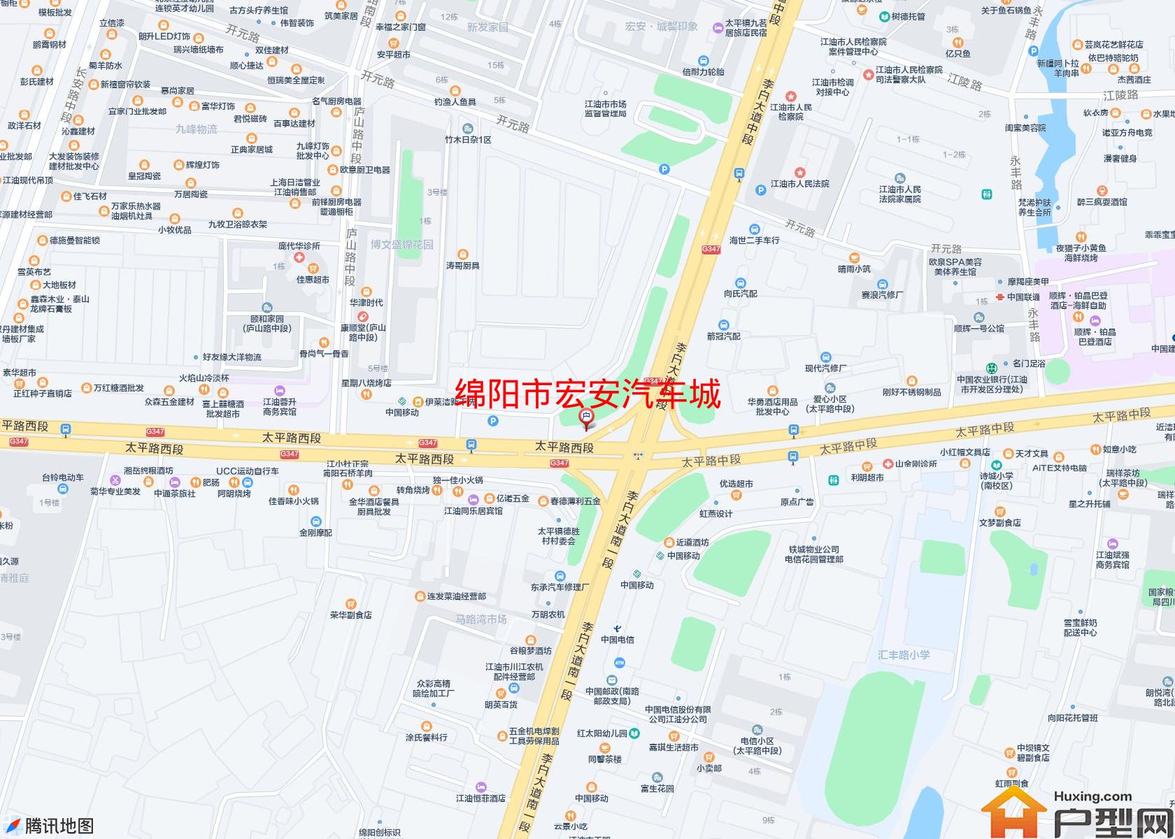 宏安汽车城小区 - 户型网