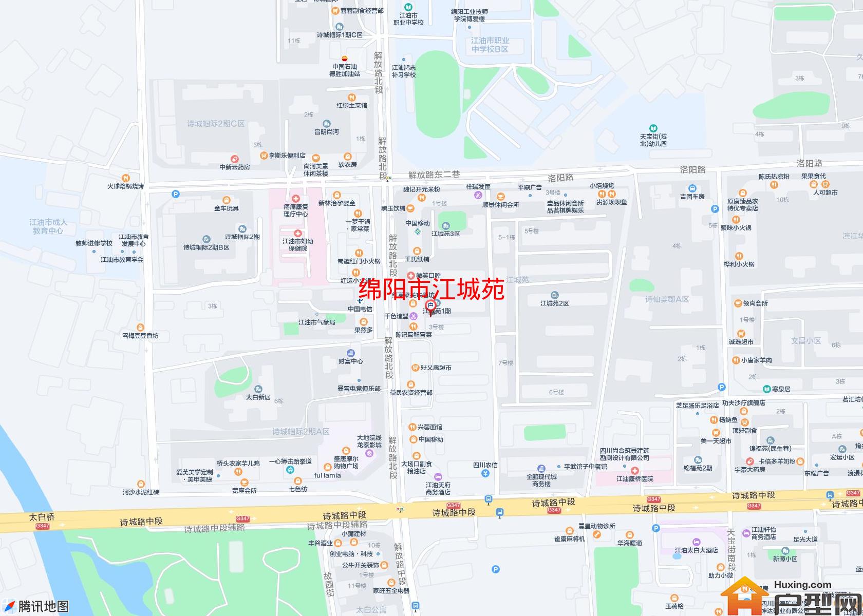 江城苑小区 - 户型网