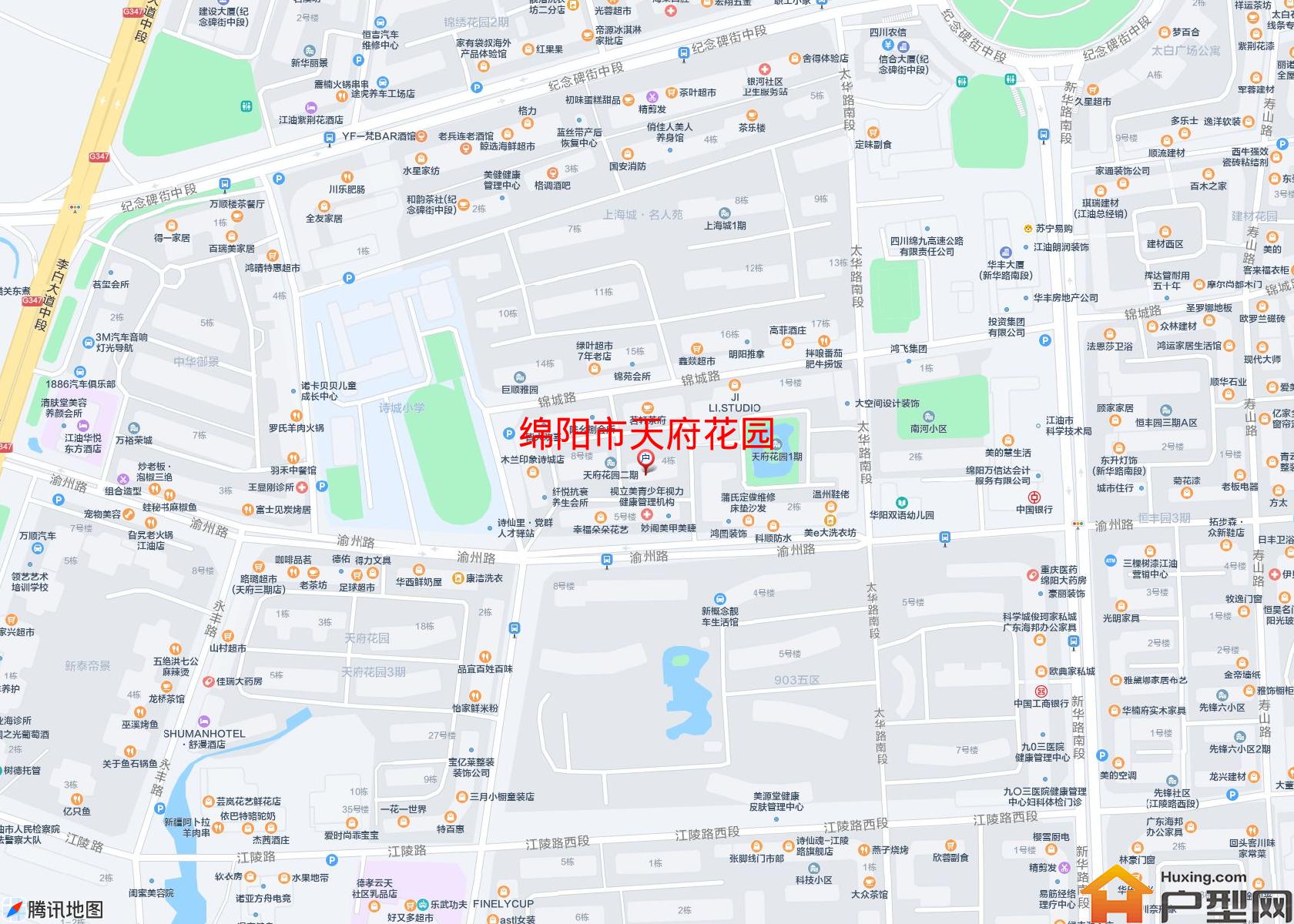 天府花园小区 - 户型网