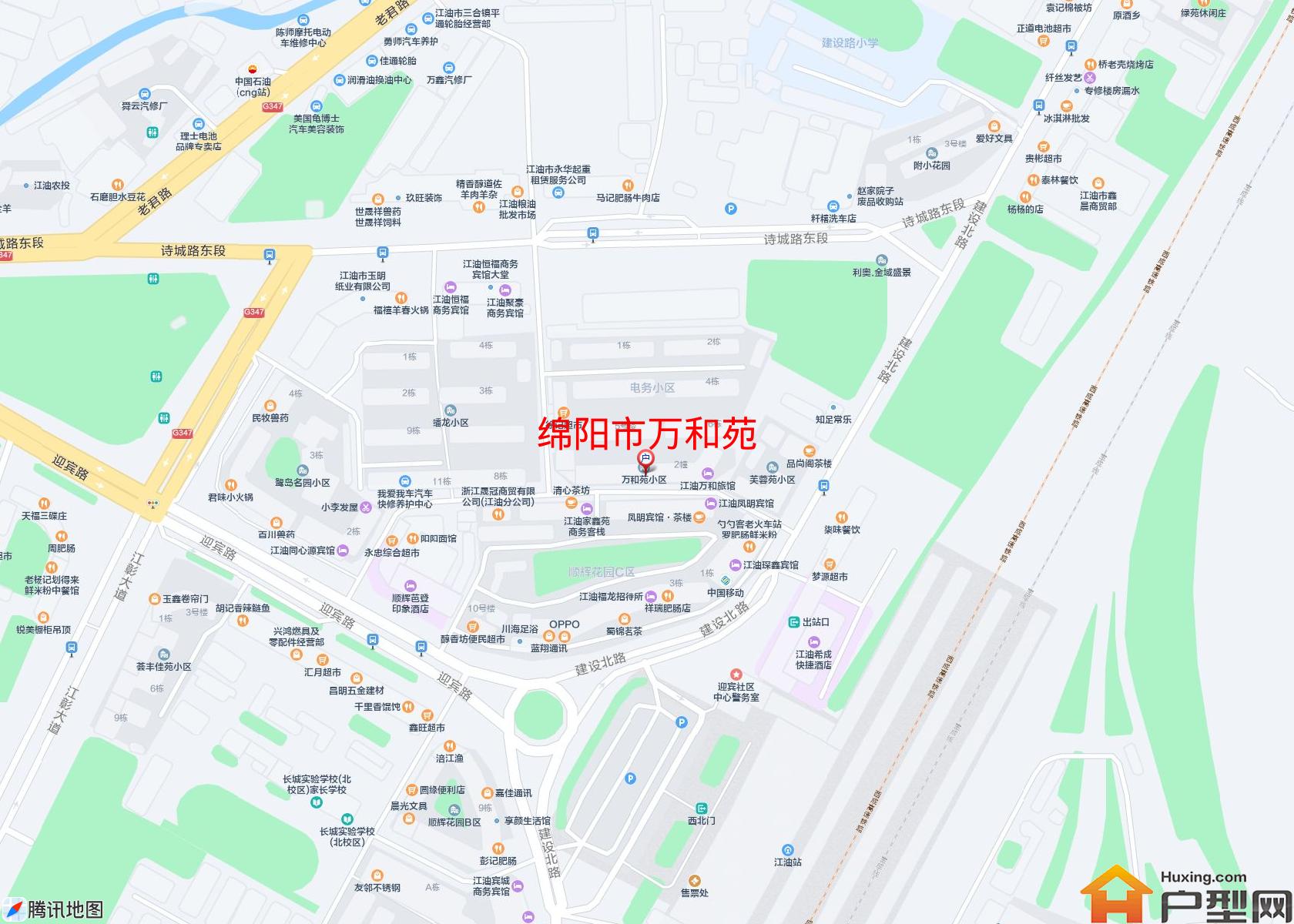 万和苑小区 - 户型网