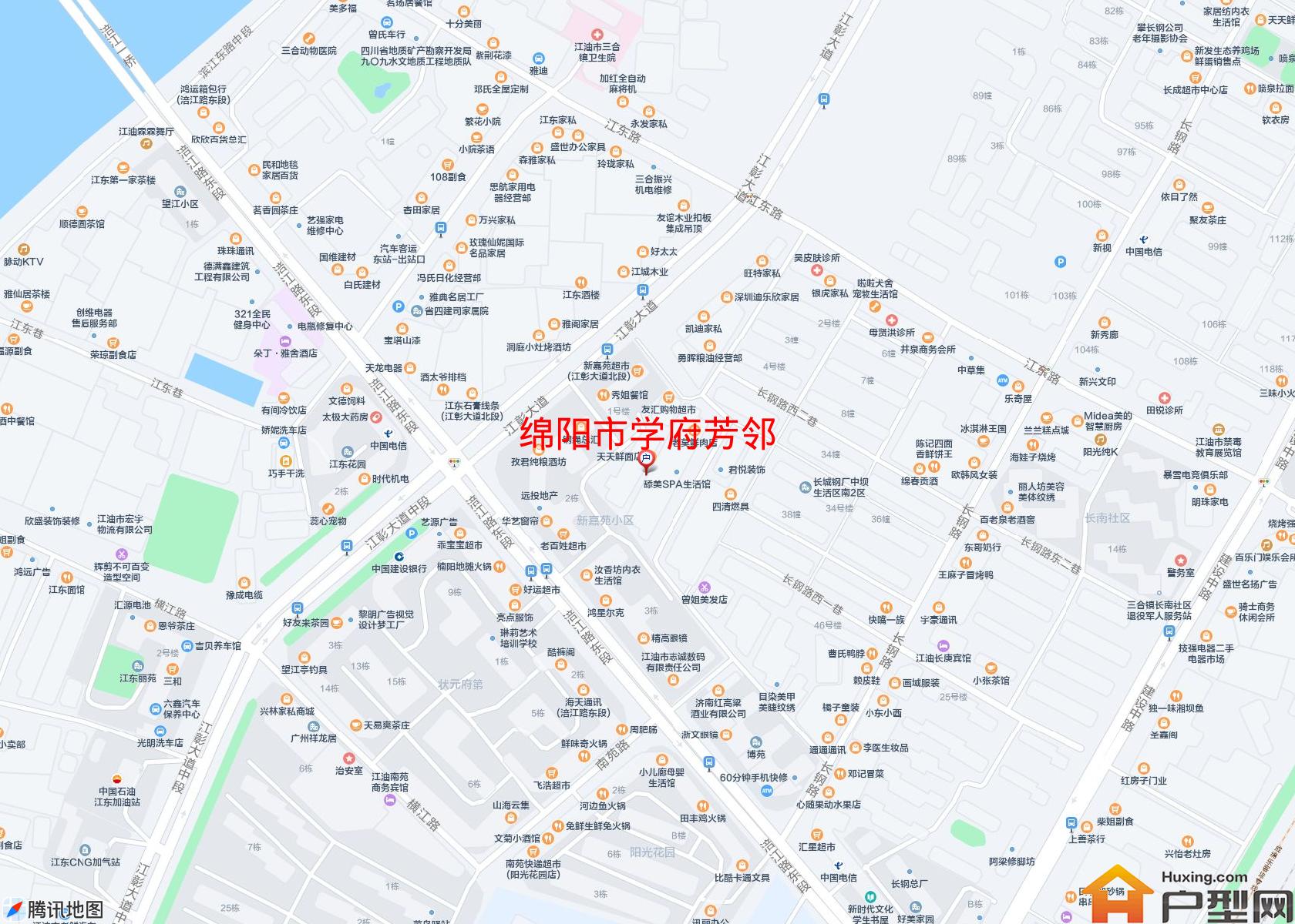 学府芳邻小区 - 户型网