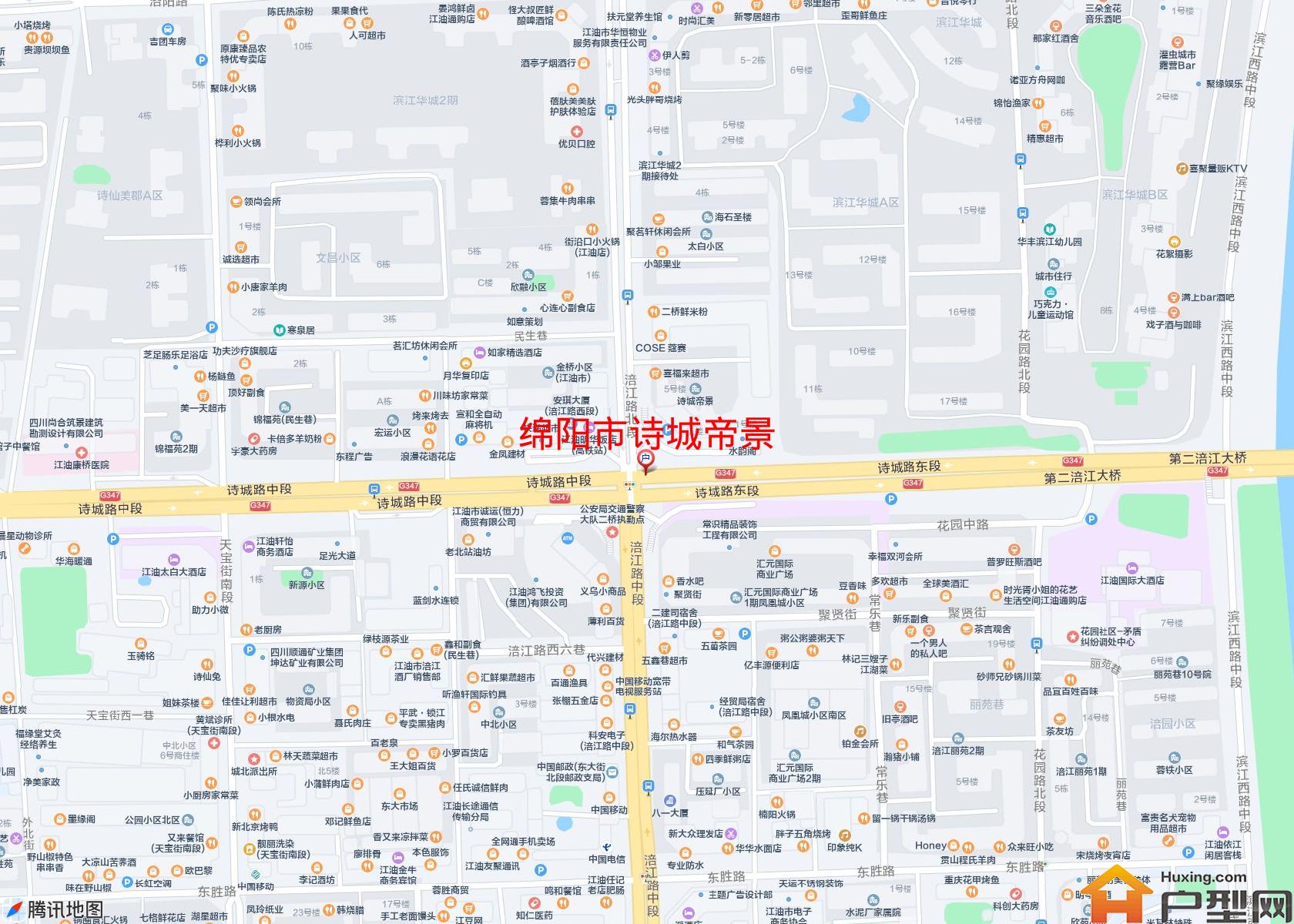 诗城帝景小区 - 户型网