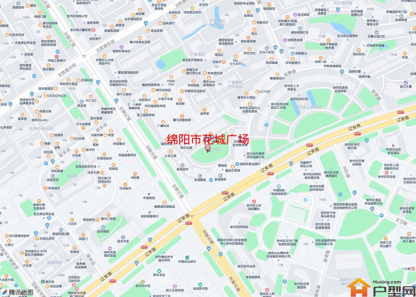 花城广场小区 - 户型网