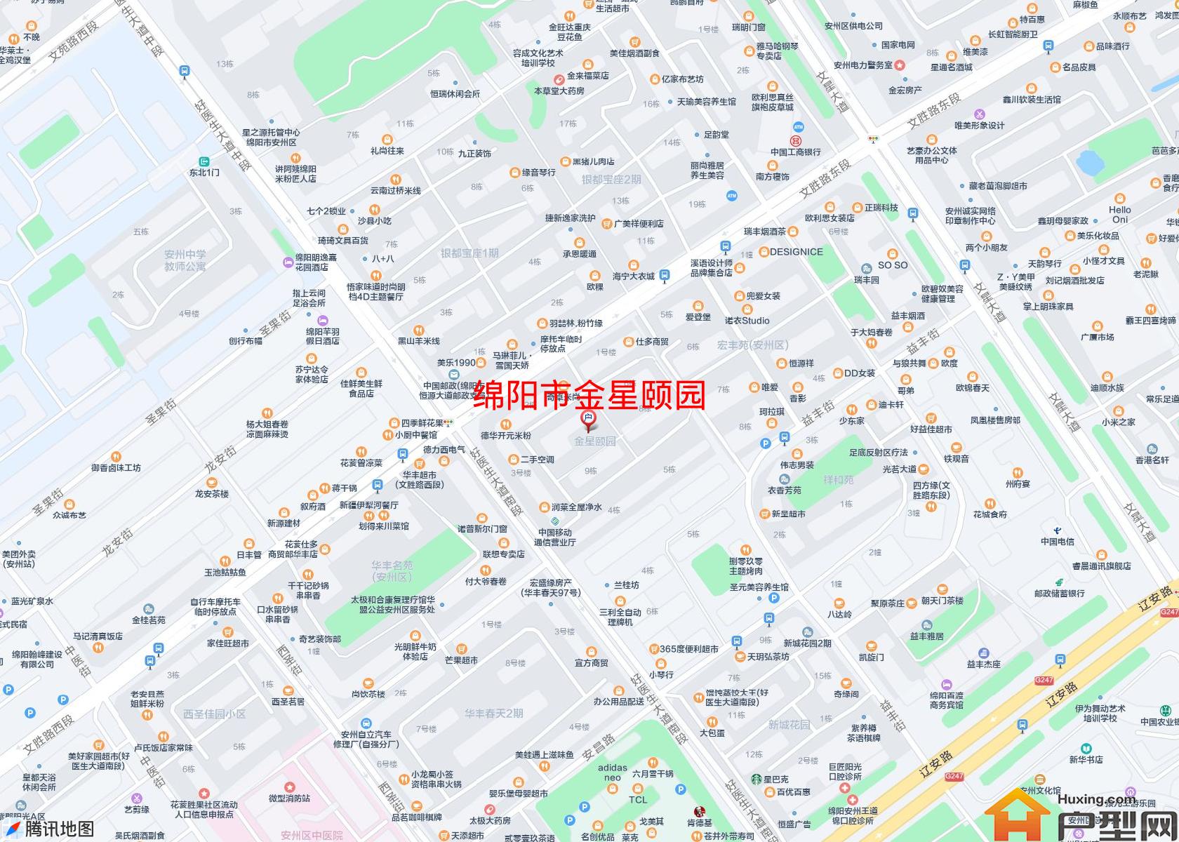金星颐园小区 - 户型网