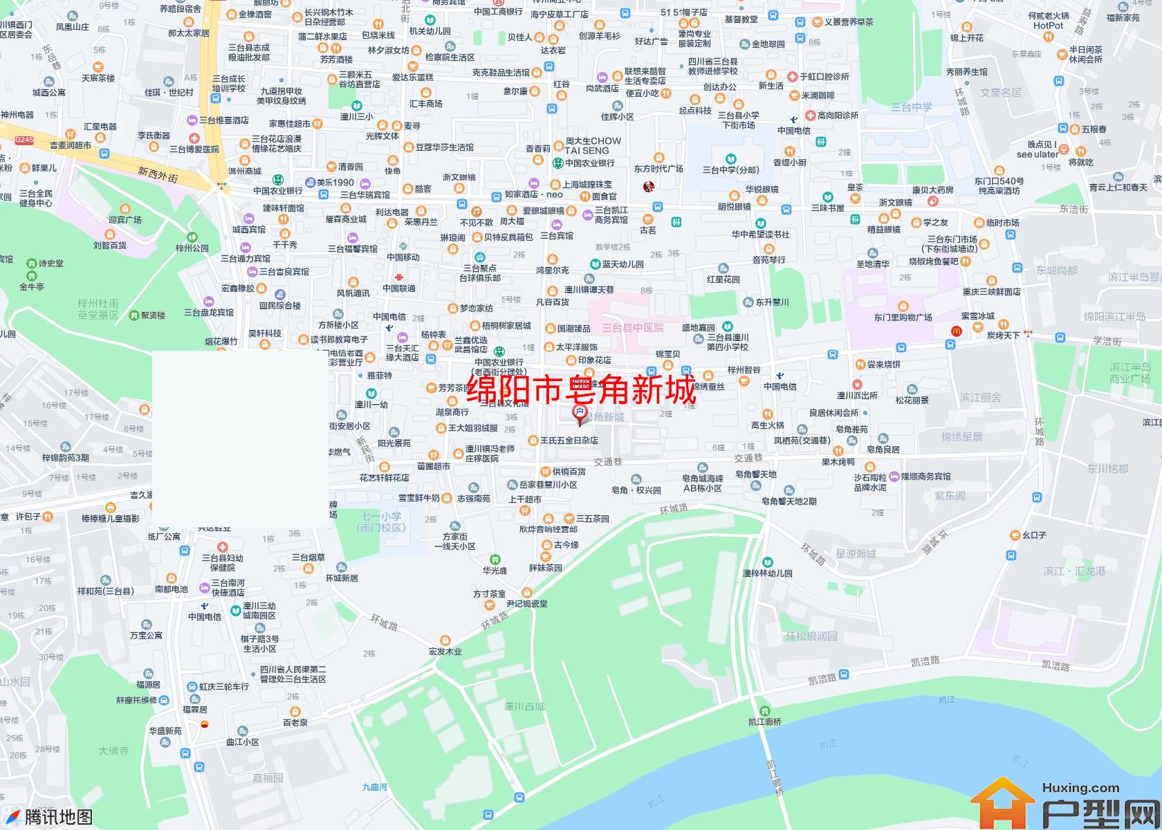 皂角新城小区 - 户型网