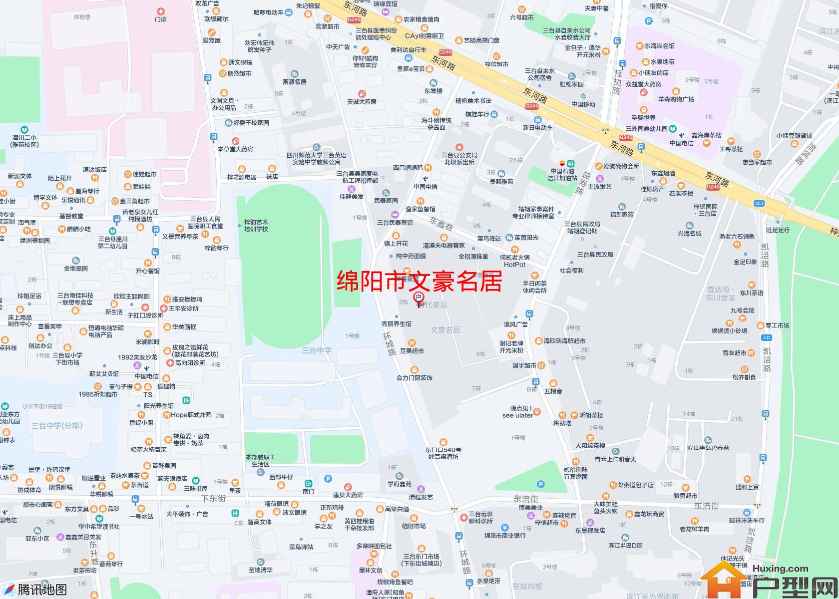 文豪名居小区 - 户型网