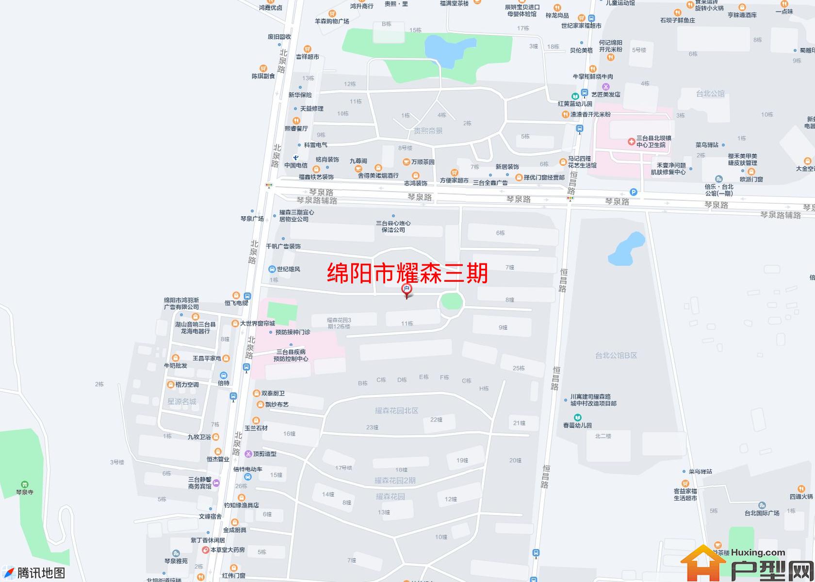 耀森三期小区 - 户型网