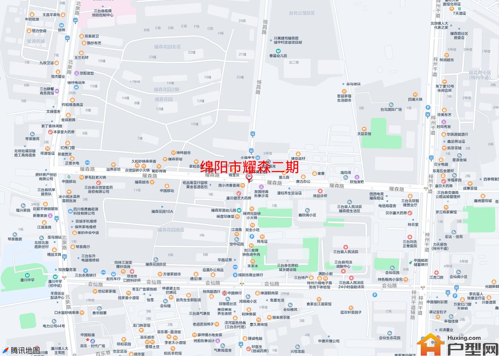 耀森二期小区 - 户型网